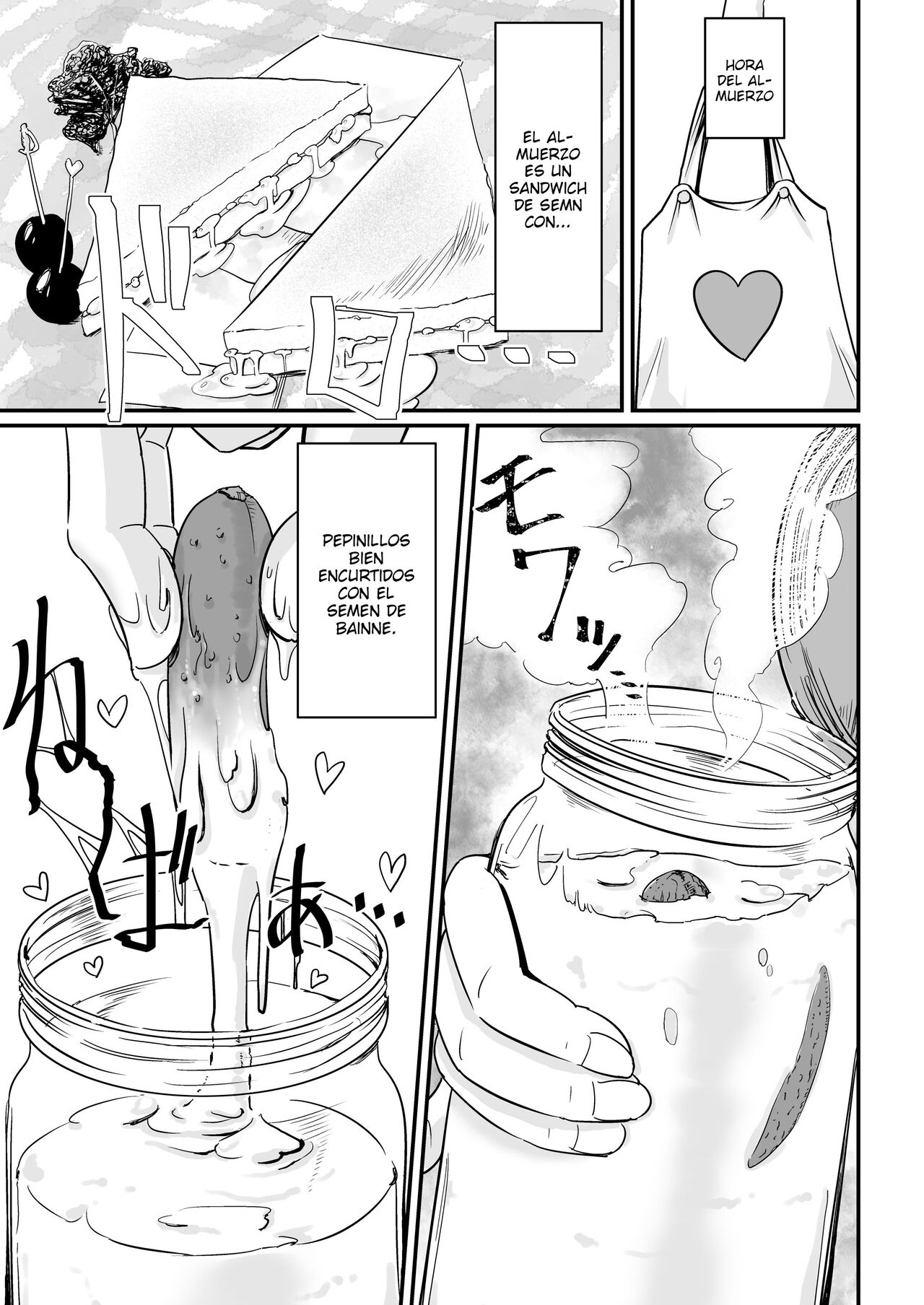 Bainne-chan at home page 6 full
