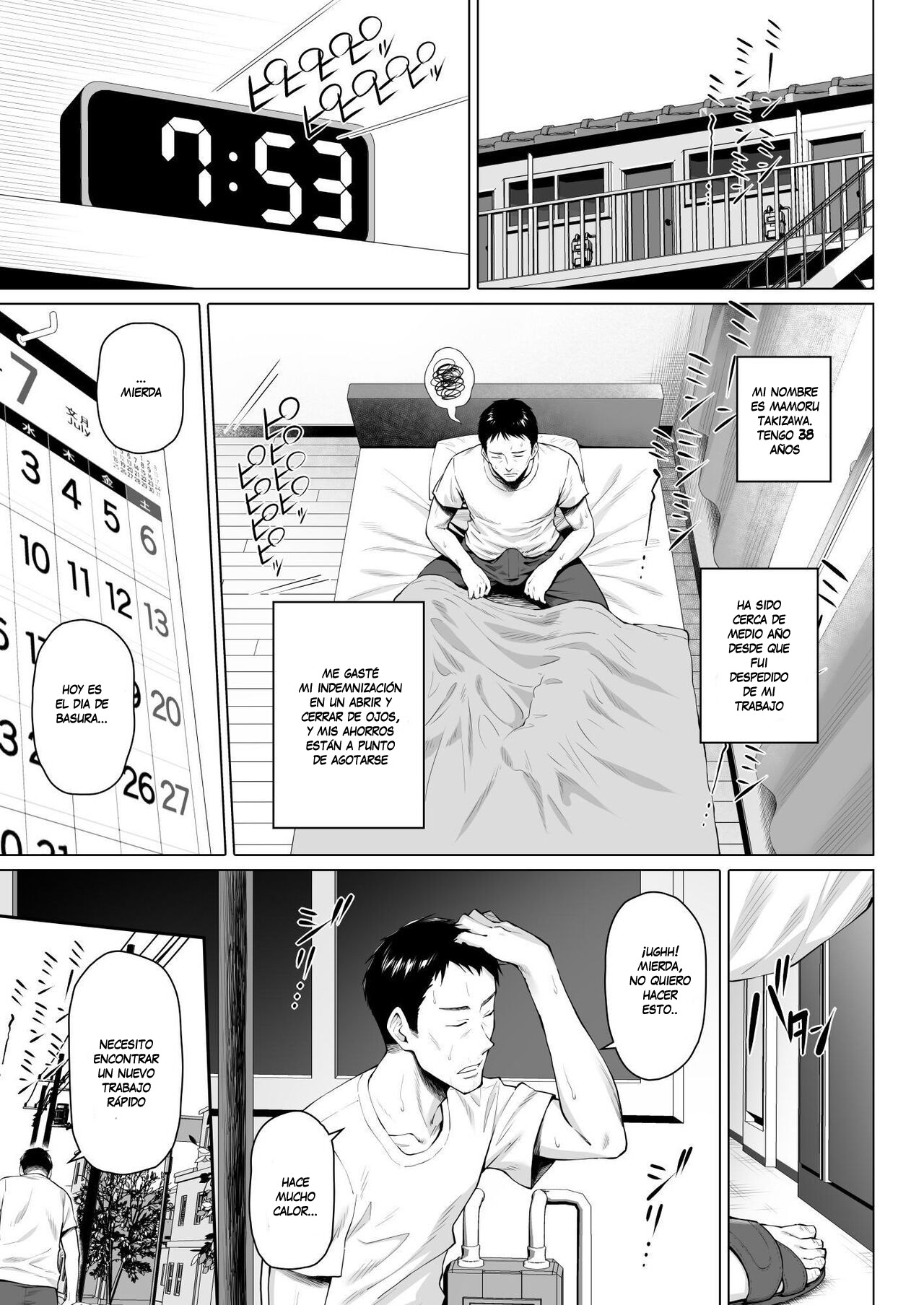 Gokinjou-san wa Ueta Hitozuma page 3 full