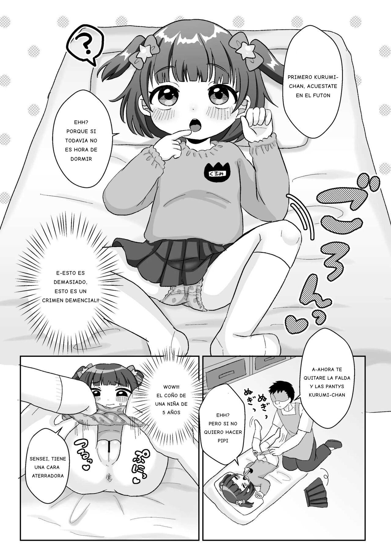 Sensee Aka-chan Tsukuro! | ¡sensei, Hagamos un Bebé! page 5 full