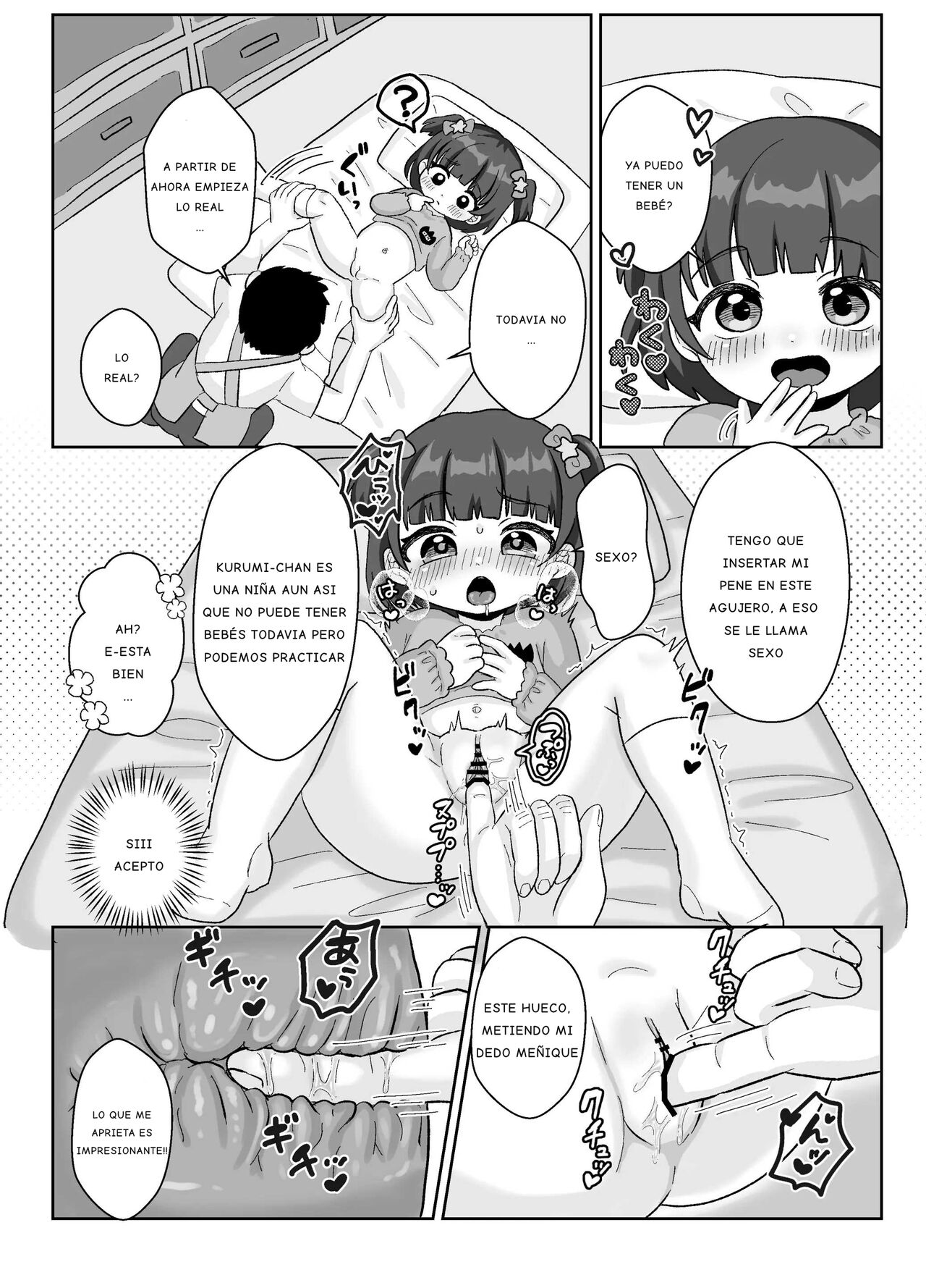 Sensee Aka-chan Tsukuro! | ¡sensei, Hagamos un Bebé! page 8 full