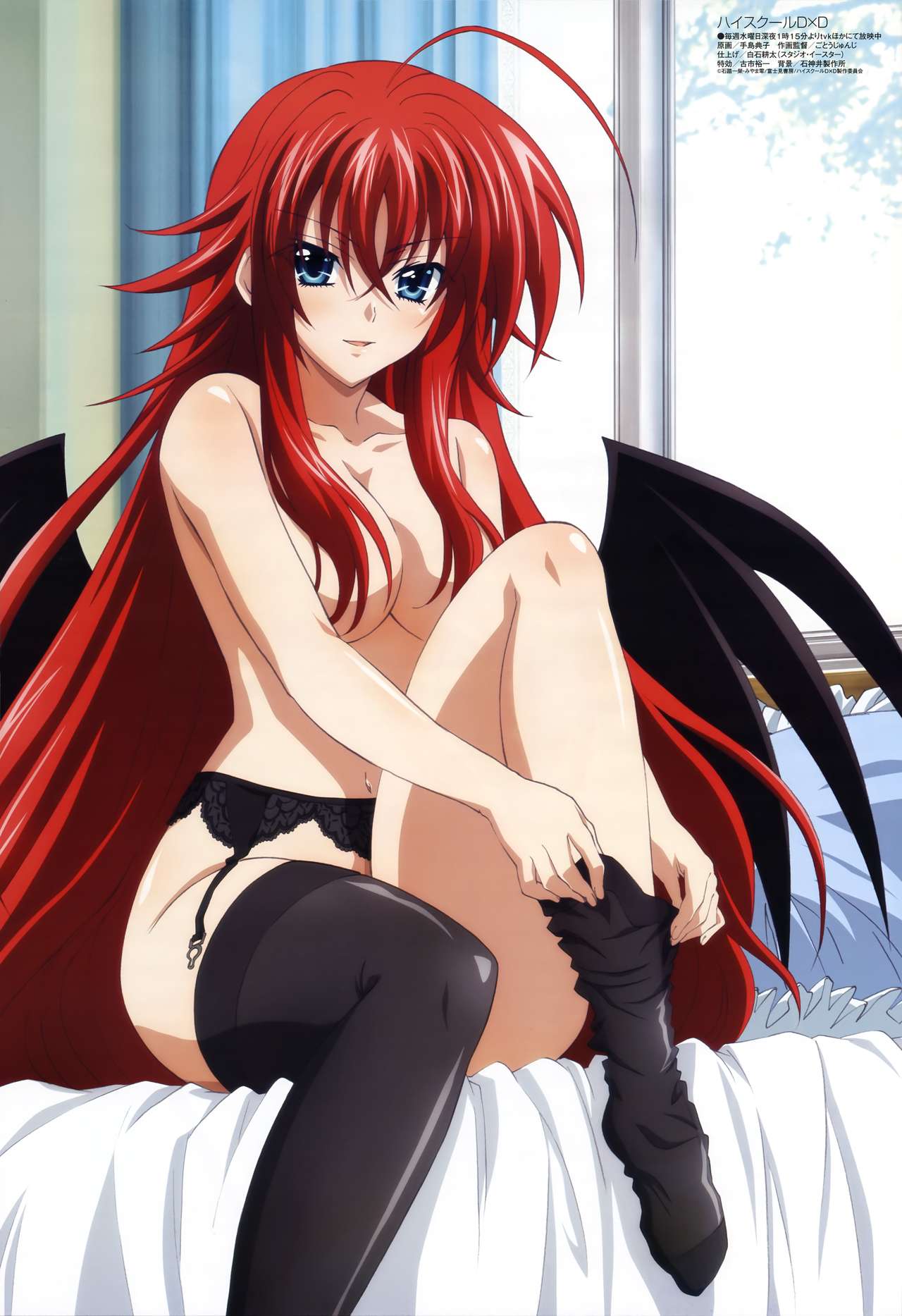 highschool dxd page 3 full