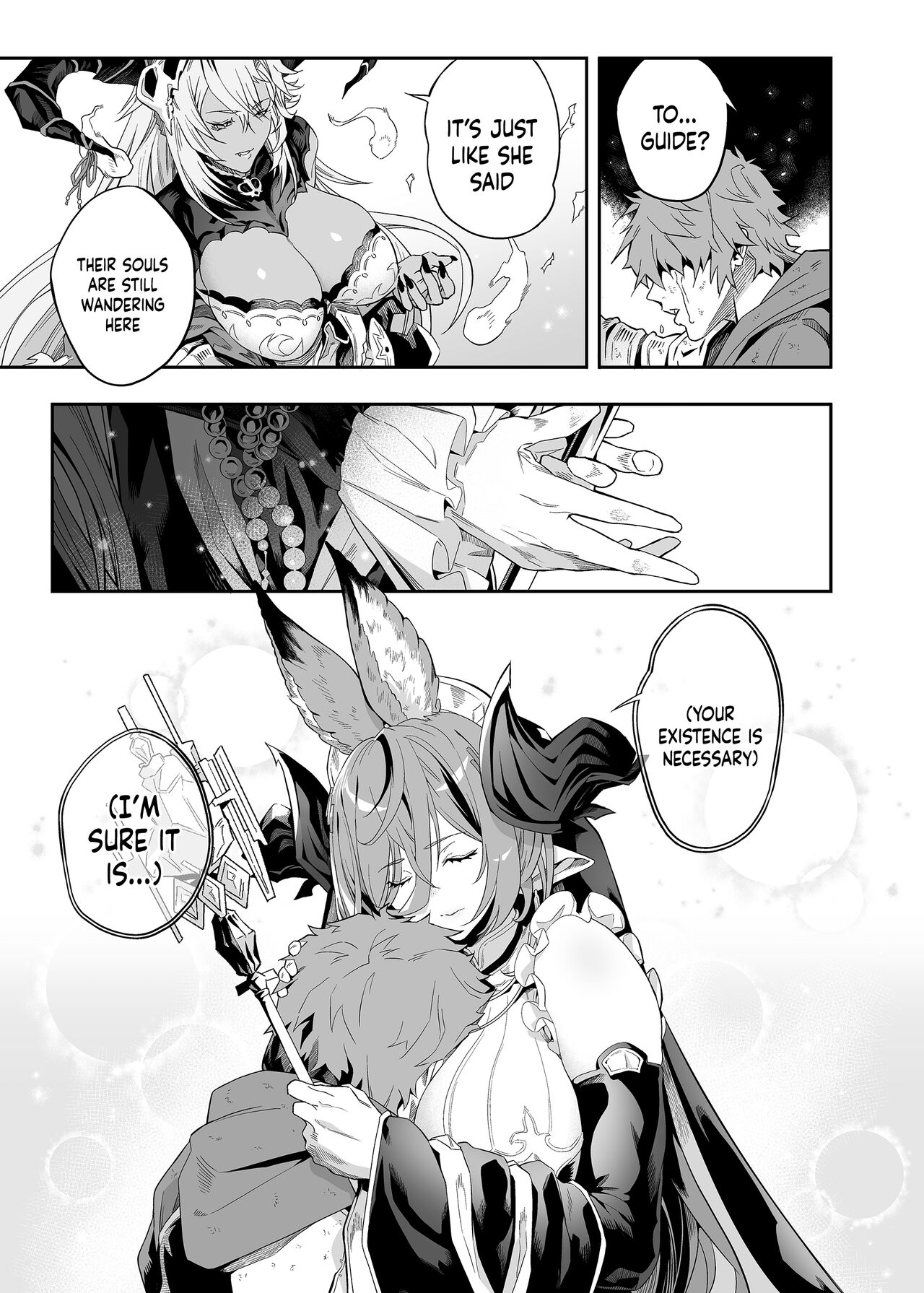 Anata o Kanjiteitai | I Want To Feel You page 4 full