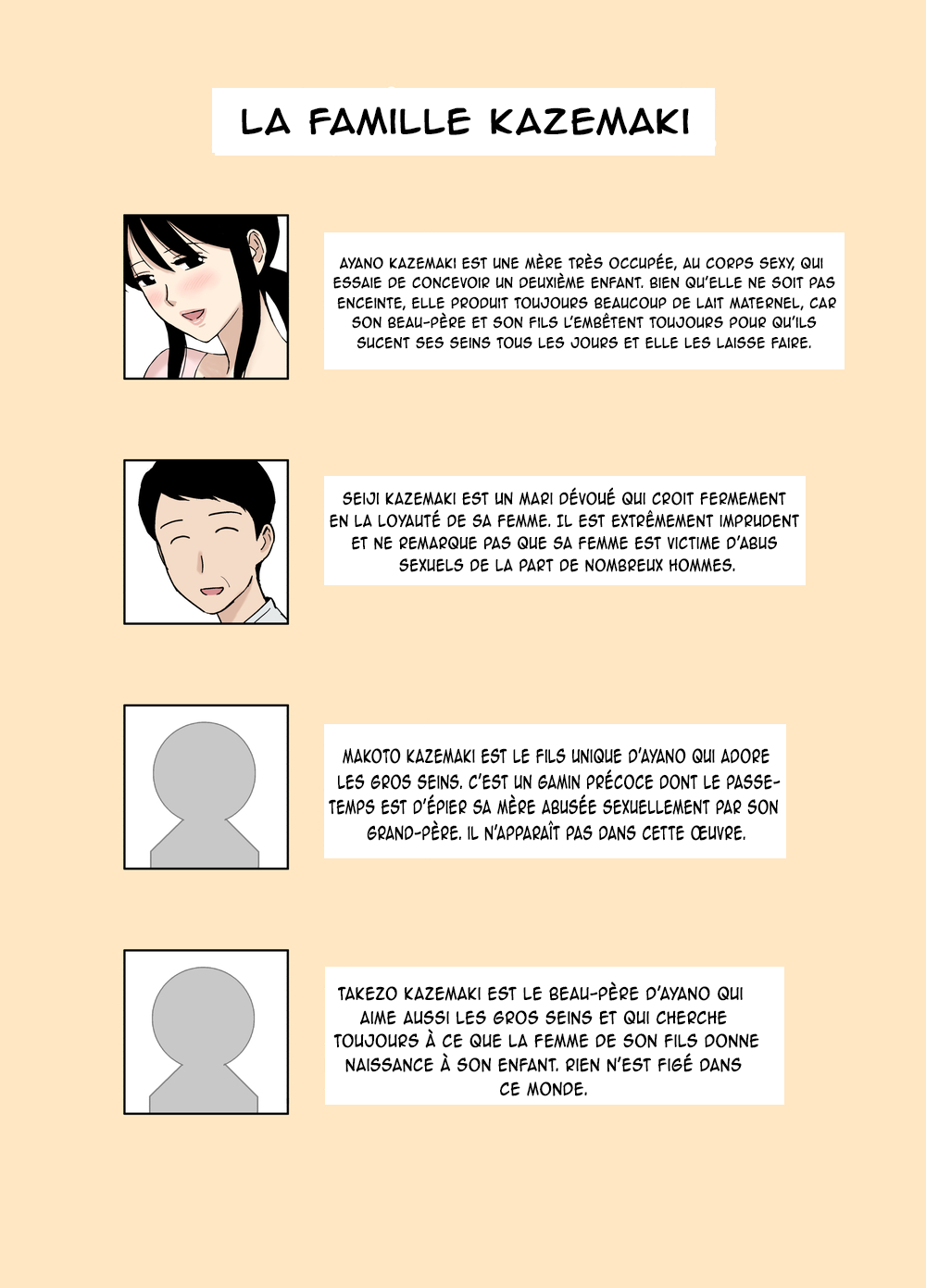 Fubuki-san-chi no Ayano-san Dosukebe Honenuki Massage Hen page 2 full