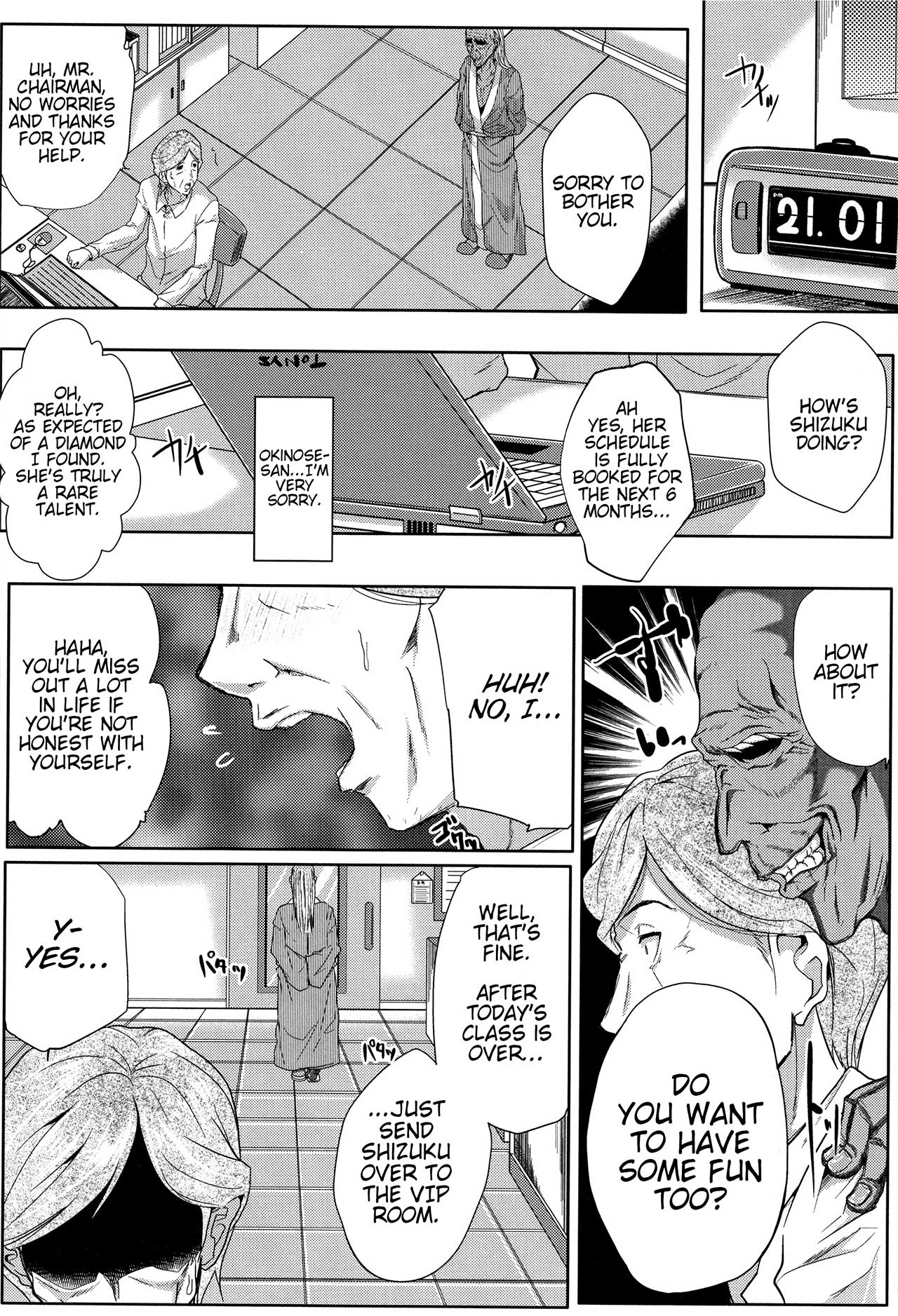 Tsuma wa Instructor - MY WIFE IS BAWDY INSTRUCTOR Ch. 2 page 2 full