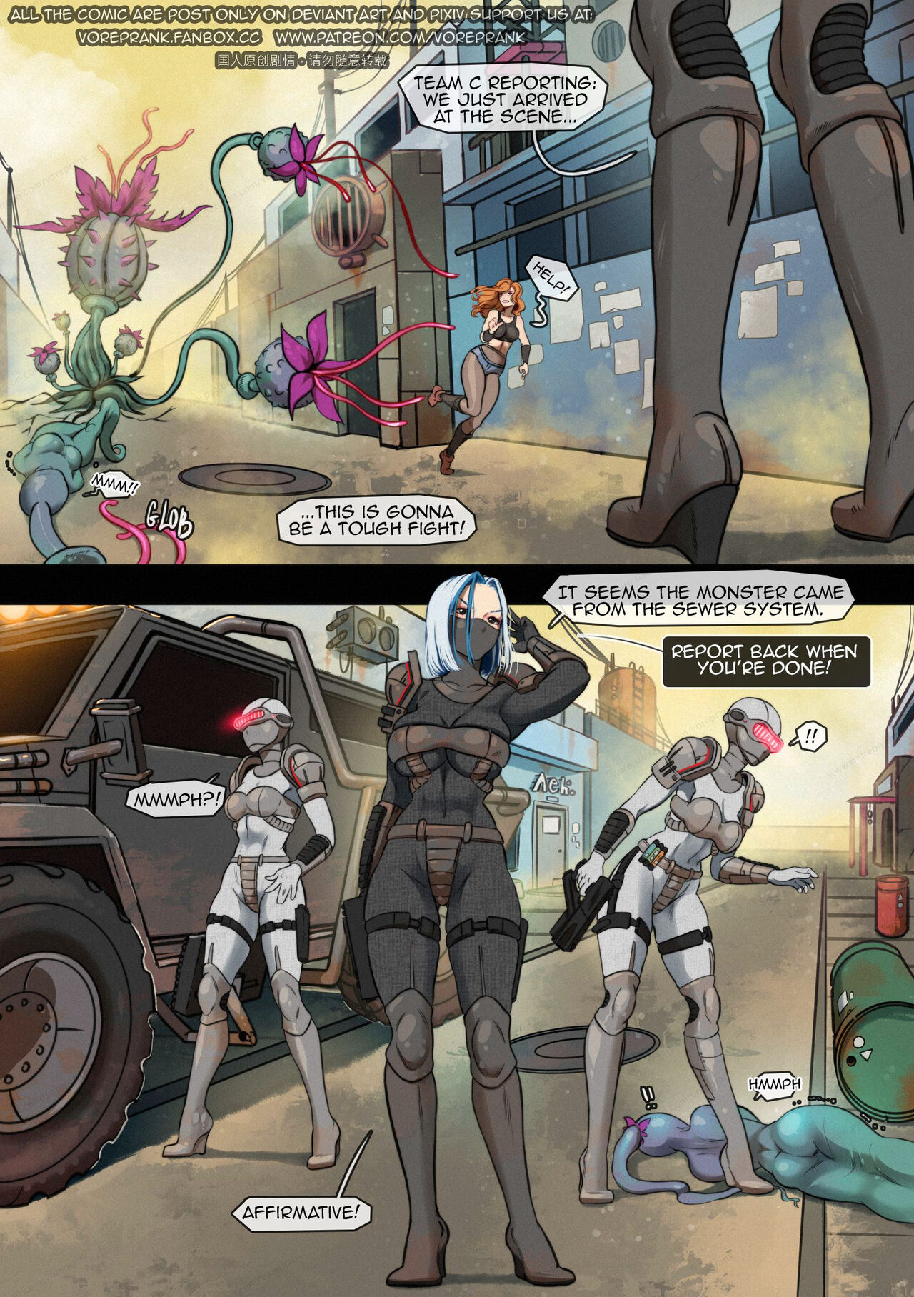 Vorepunk: Hunting operation 1 page 4 full