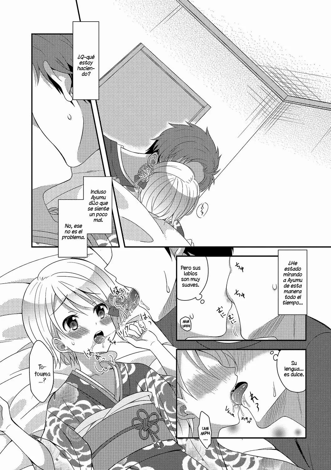 Hatsumoude no Ohimesama page 6 full
