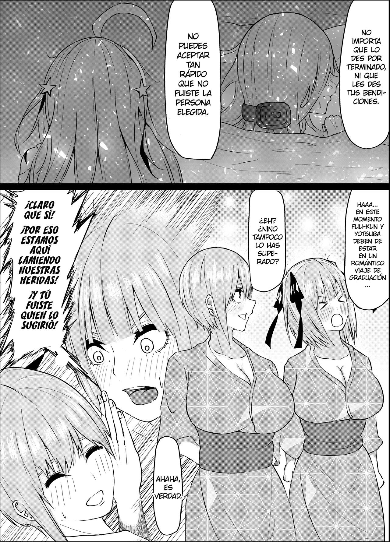Ichika to Nino ga Ochiru Hanashi page 4 full