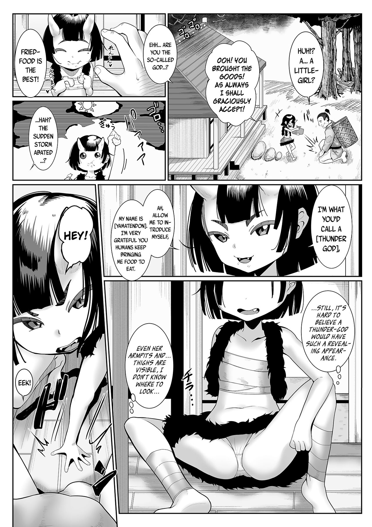 Seiyoku Ousei - Seinaru Sonaemono | Brimming With Lust - A Horny Tribute page 2 full