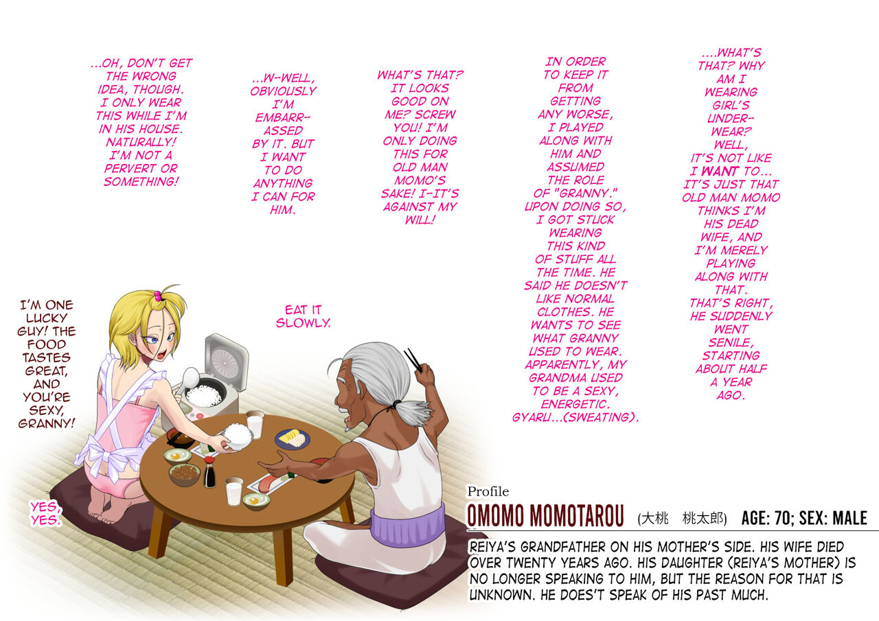 Yankee Josouko Helper Vol. 1 ～Chijoku no Mesu-ka Kunren～  Crossdressing Delinquent Caretaker Vol. 1 ～Humiliating Feminization Training～ page 9 full