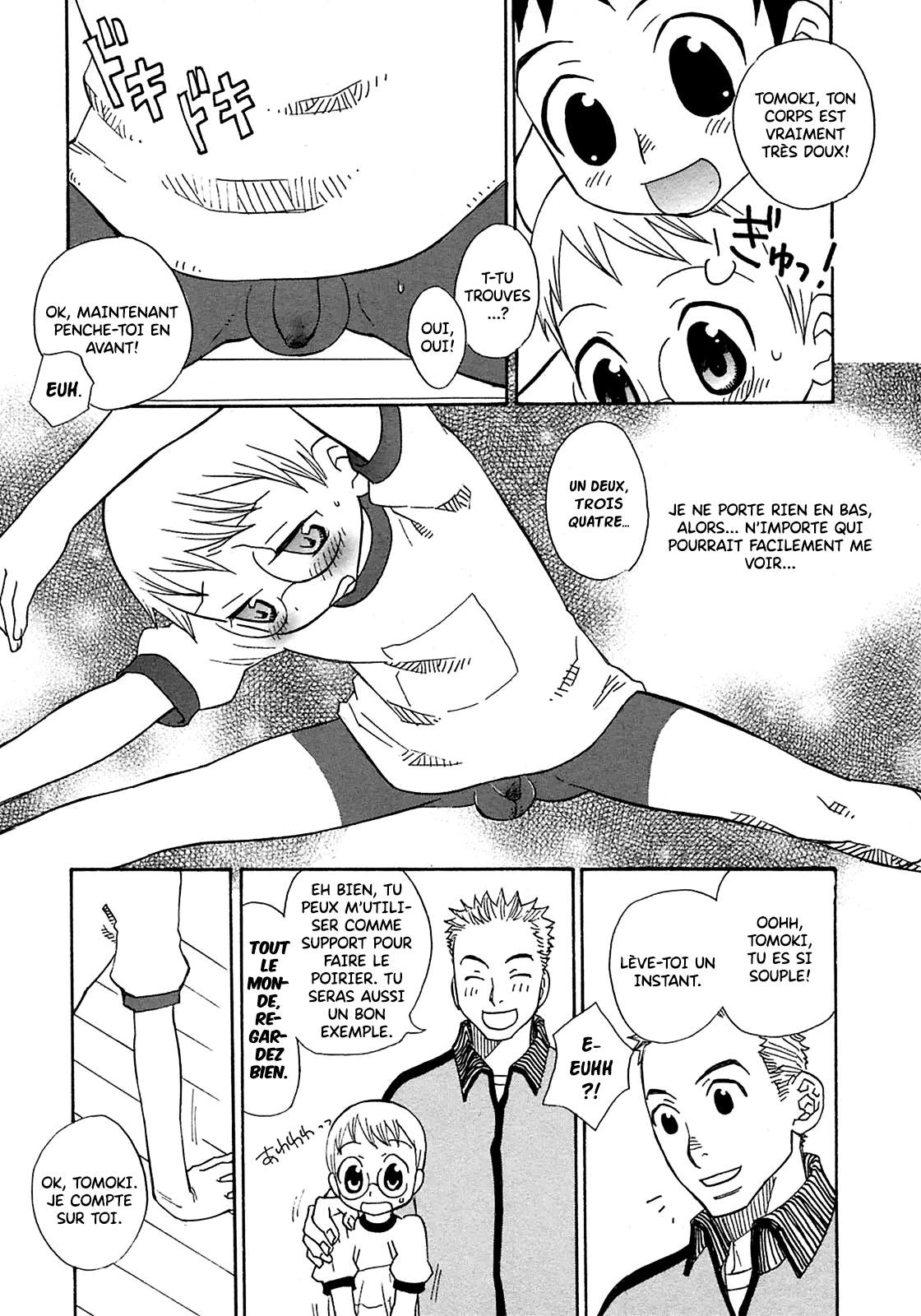 Taisou Shounen. page 4 full