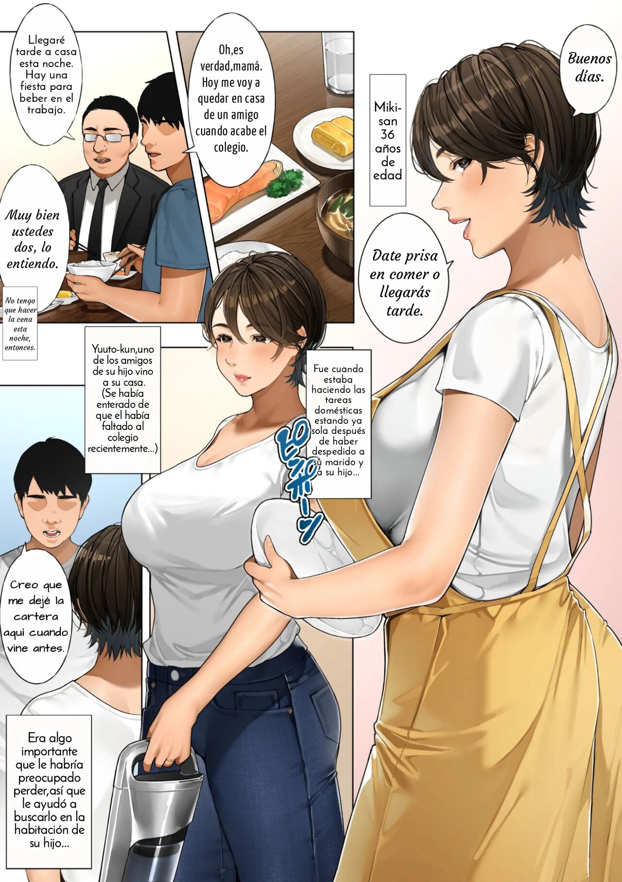 Kinjo no Hitozuma-san "Miki-san" page 2 full