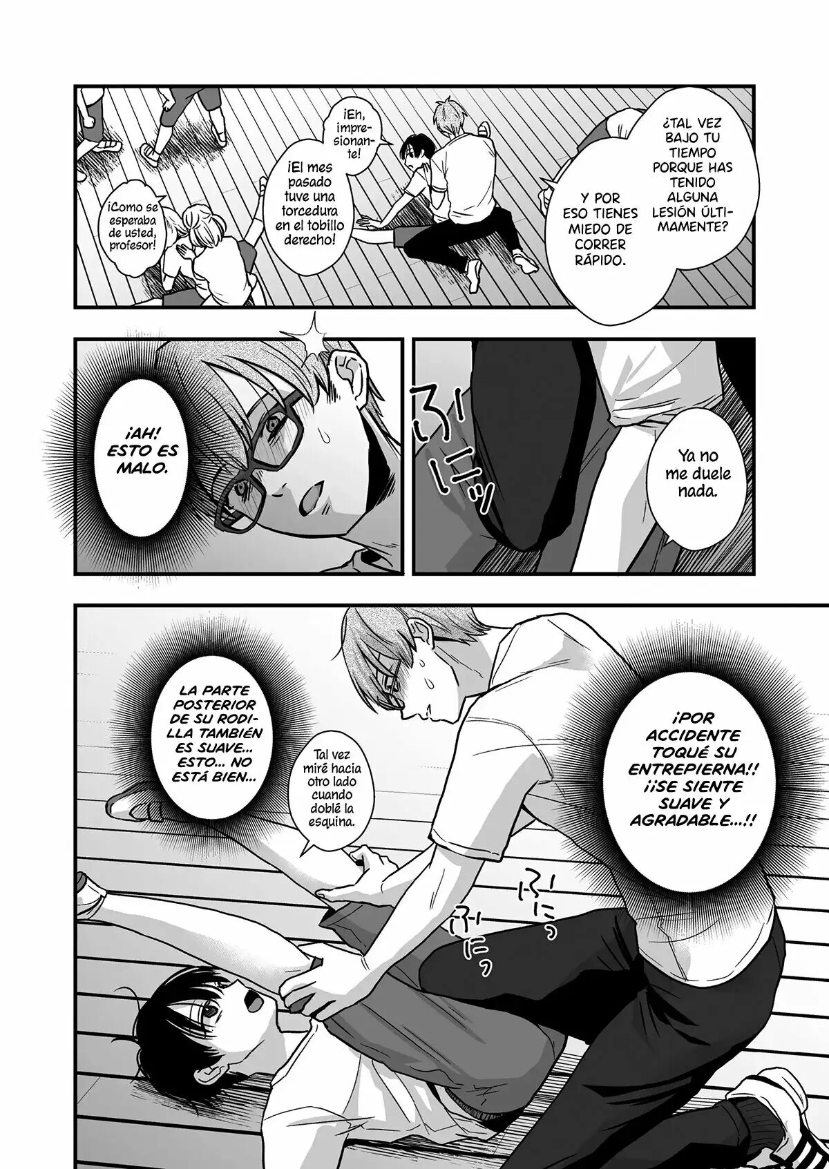 Oshiego to Sex suru Houhou page 5 full