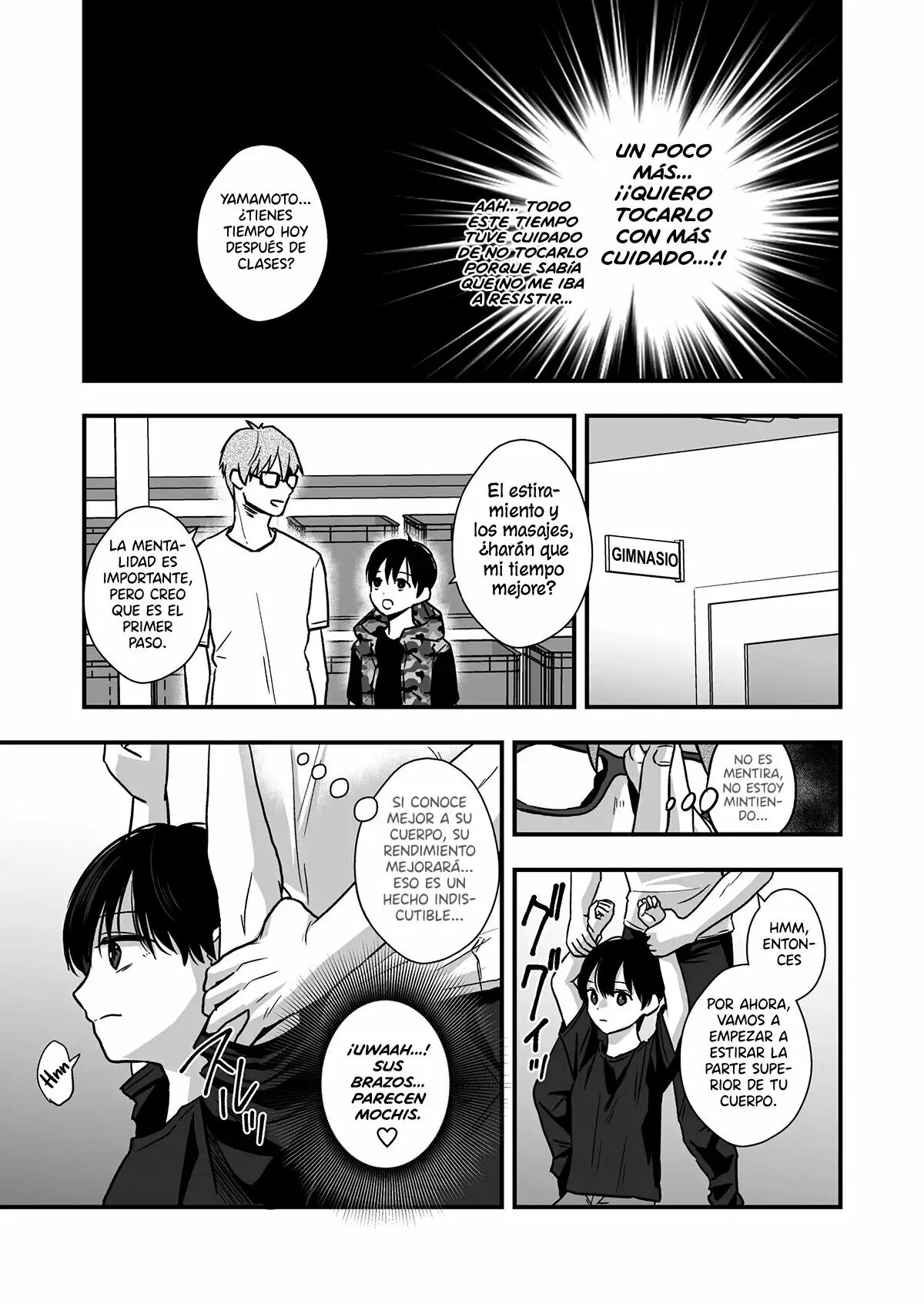 Oshiego to Sex suru Houhou page 6 full