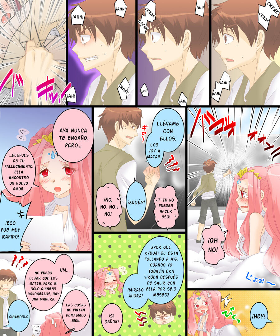 Seiten Gasshin Netorarena page 6 full