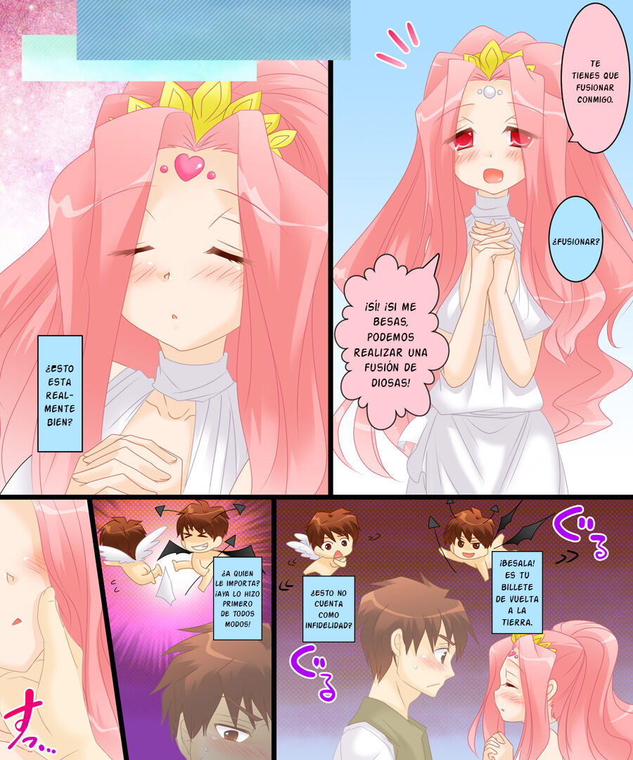Seiten Gasshin Netorarena page 7 full