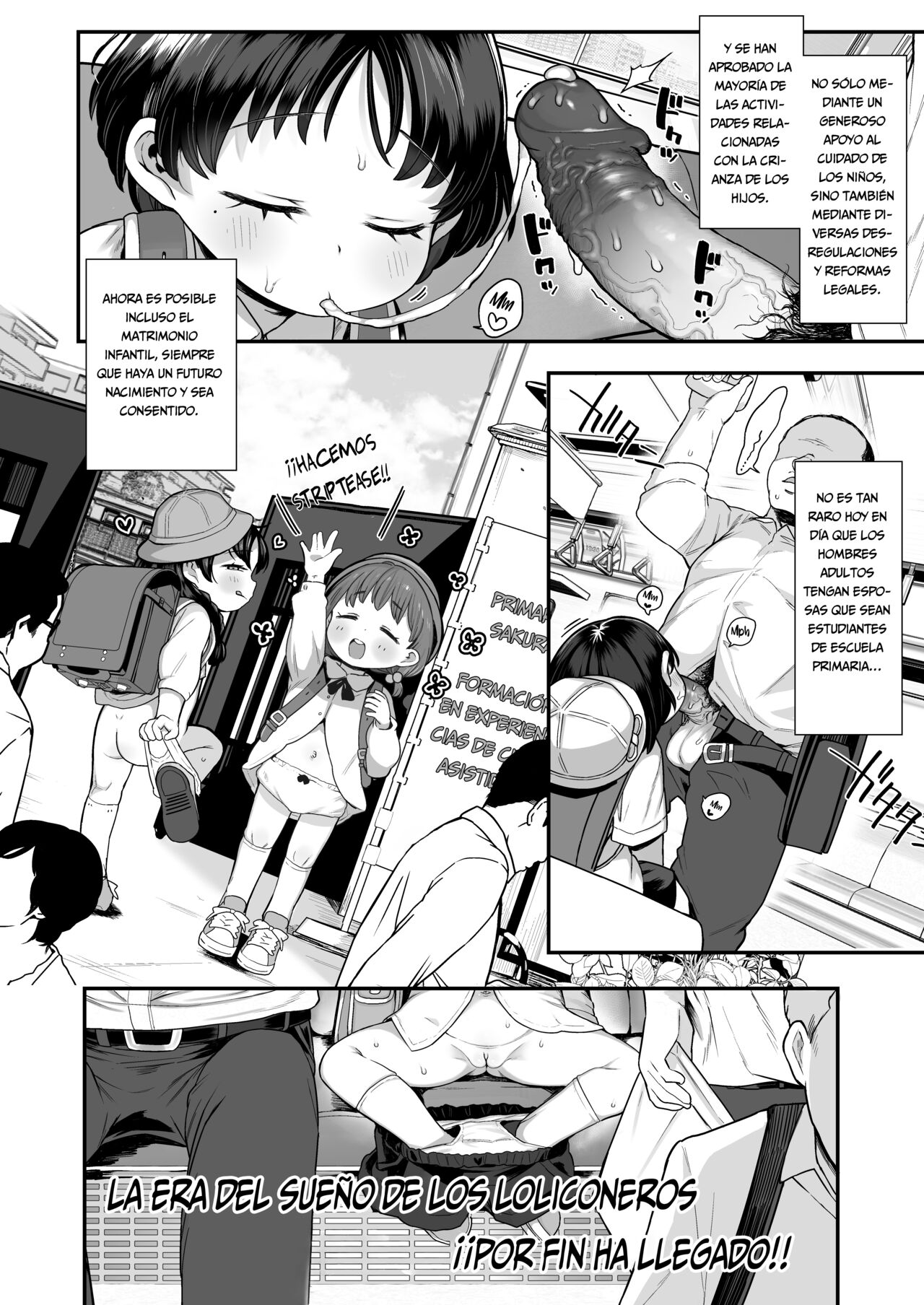 Loli Ecchi Gouhouka shita kedo Keikenhoufu na Shougakusei wa Kowai node Shisetsu no Youjo de Fudeoroshi shite Moraotto!! page 5 full