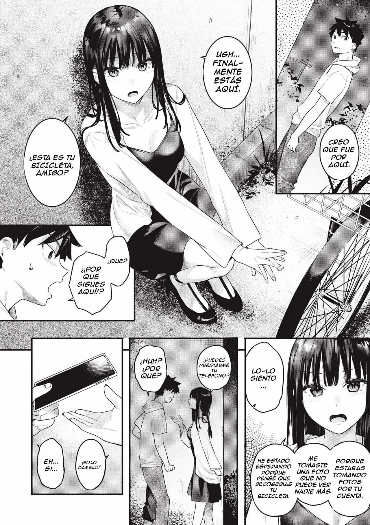 Ao no Mama de - Staying Blue page 7 full