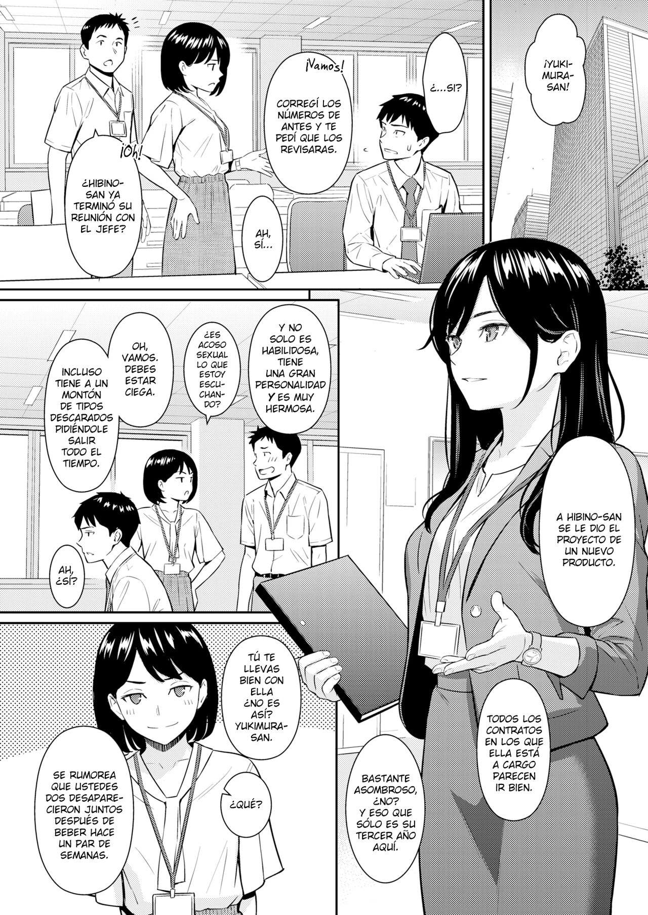 Junnai Strategy | Estrategia de amor puro page 7 full