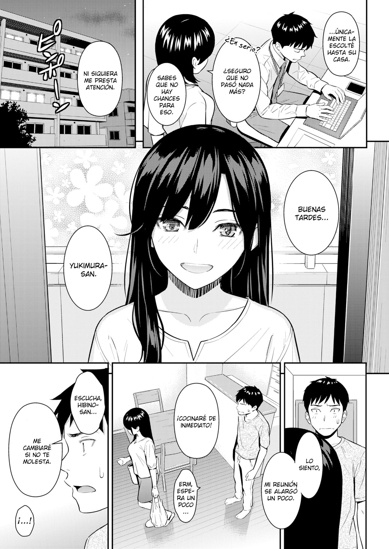 Junnai Strategy | Estrategia de amor puro page 8 full