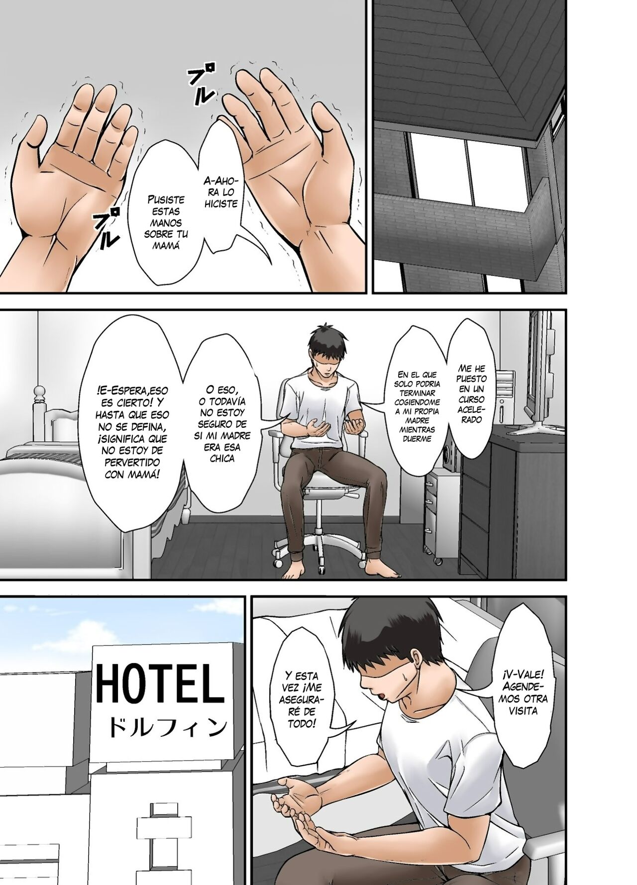 Futsuu no Shufu ga Fuuzoku ni Ochita Riyuu ~Musuko Hen~ Sono Ni | Why This Ordinary Housewife Resorted to Sex Work ~Son Edition~ Part Two page 9 full