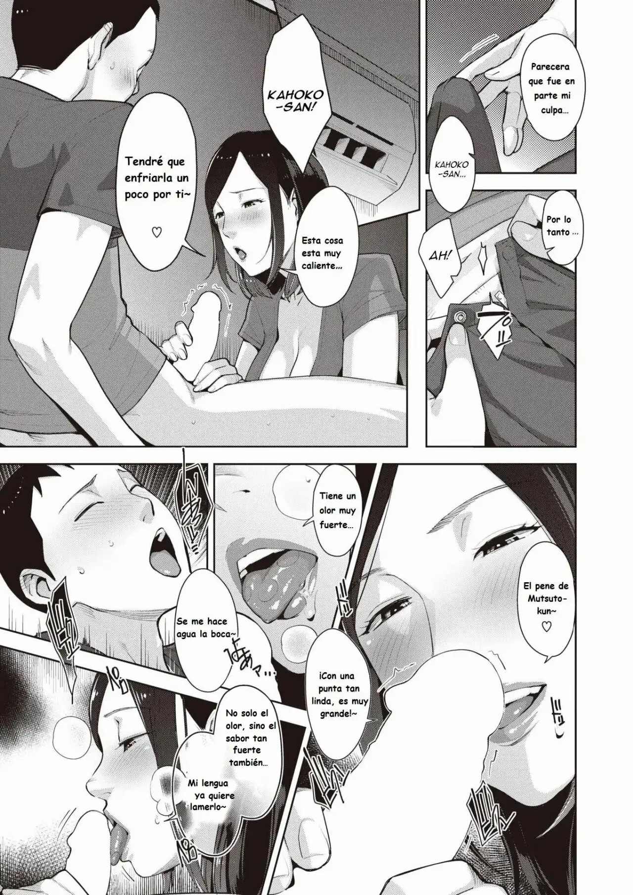Kairan's High page 9 full