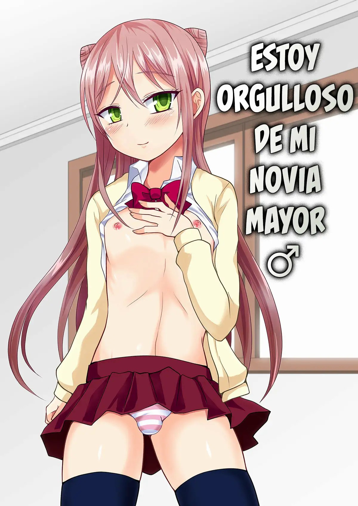 Ore no Jiman no Toshiue Kanojo | Estoy orgulloso de mi novia mayor page 1 full