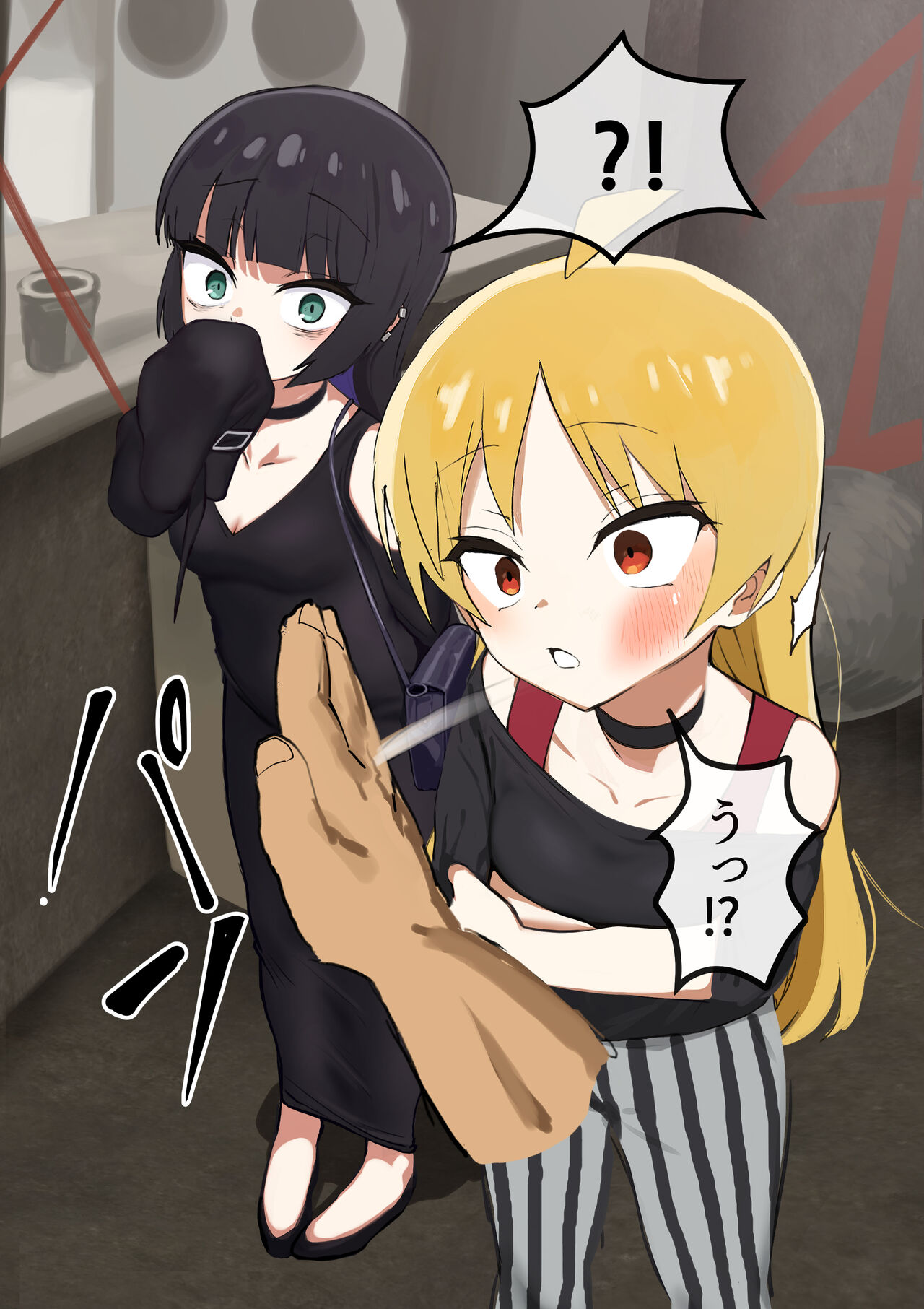 Seika&PA page 2 full