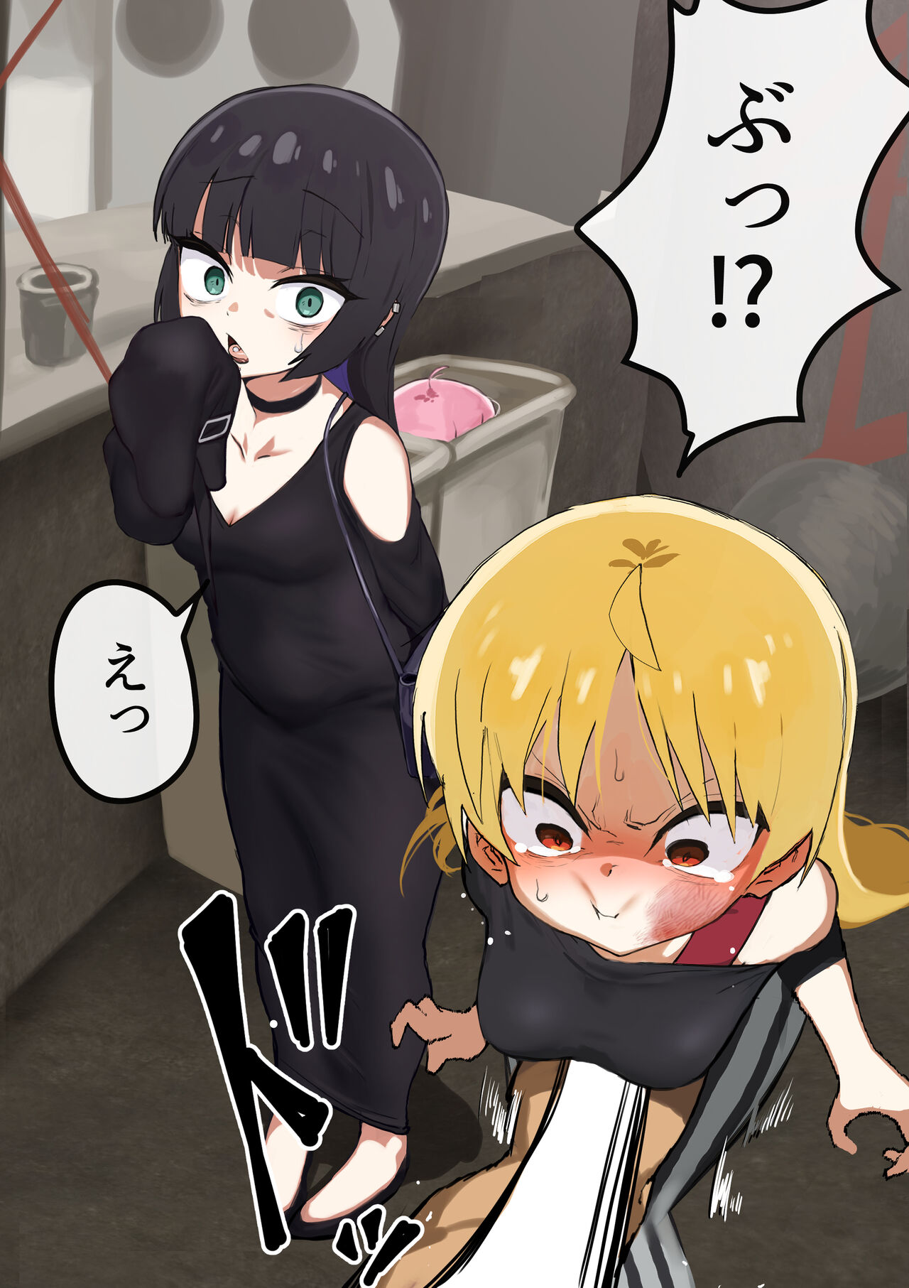 Seika&PA page 4 full