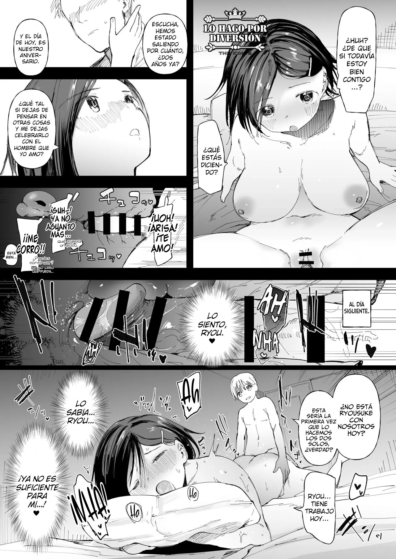 Mega Penis Shota ni Kanojo Netorasete Mita | Intenté que un Niño con un Pene Enorme se Follara a Mi Novia page 3 full