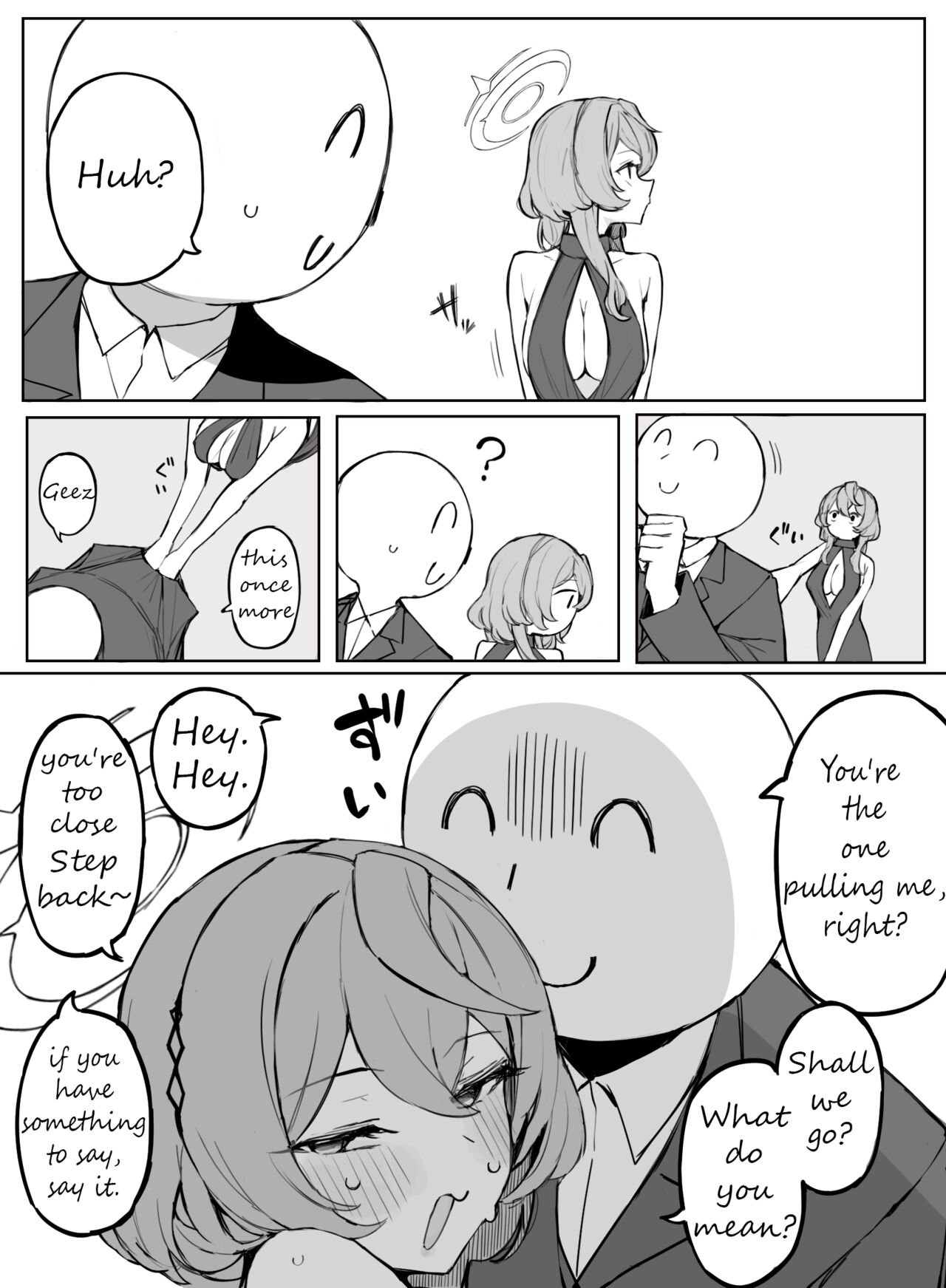 Ako Ecchi  ENGLISH page 3 full