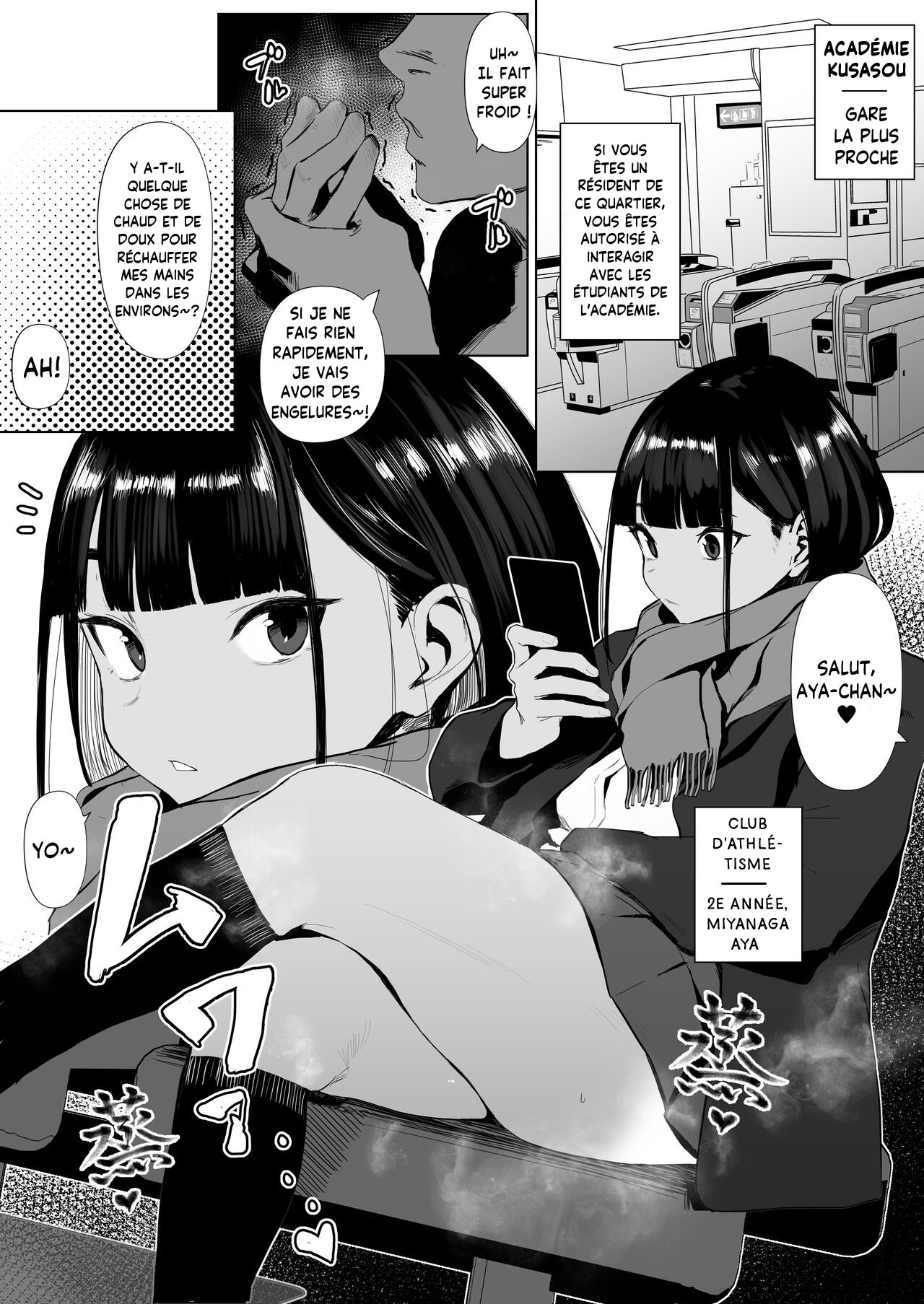 Rikujobu-chan | Club d'Athlétisme-chan page 1 full