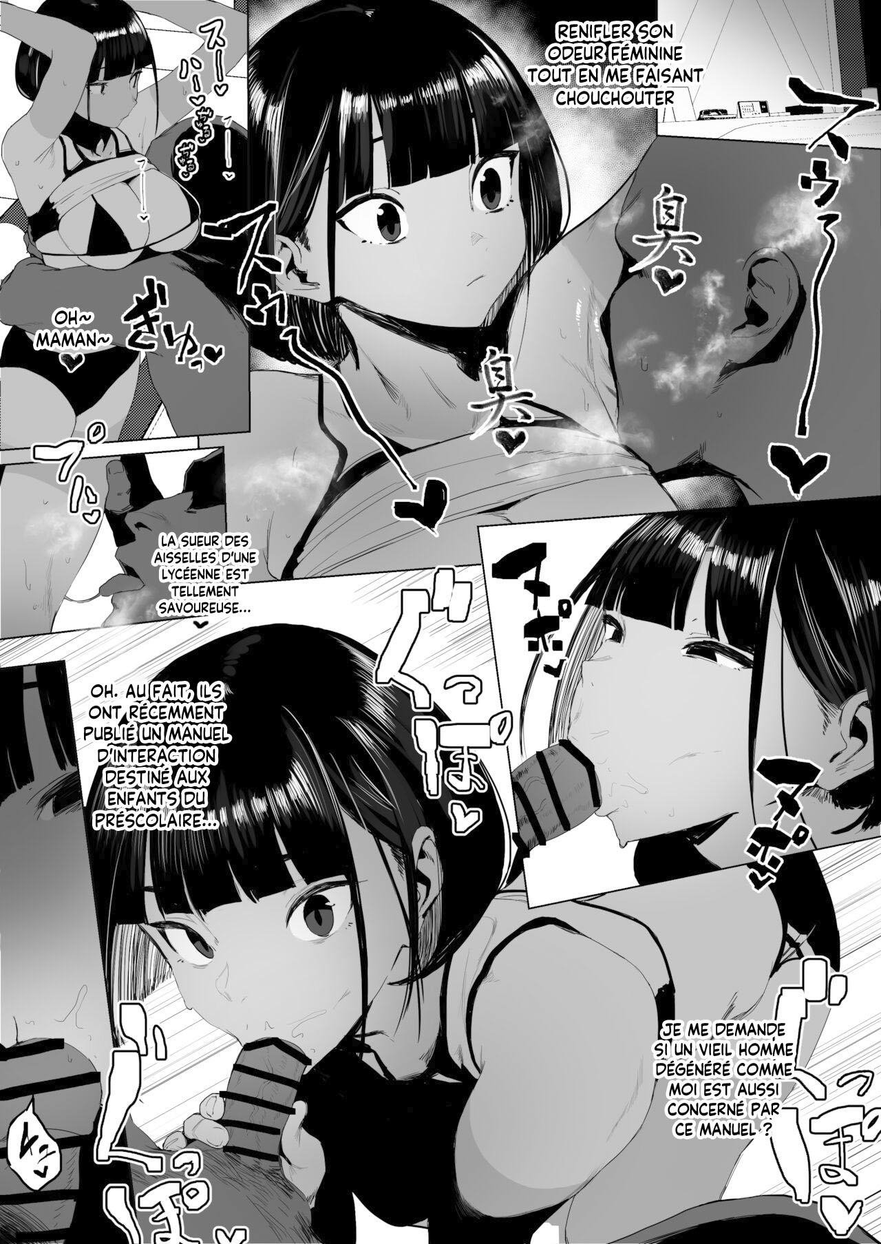 Rikujobu-chan | Club d'Athlétisme-chan page 4 full