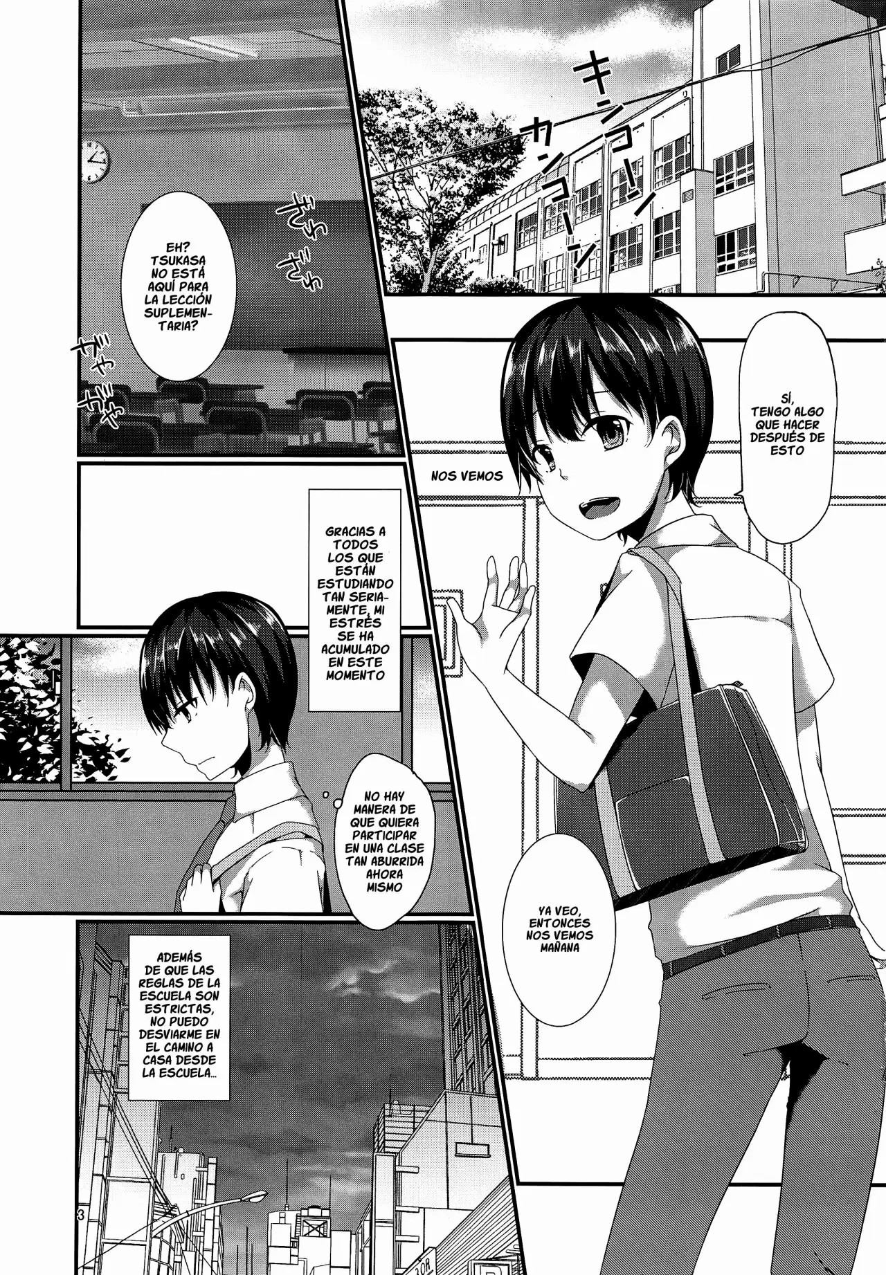 Josou Shiteru Ore ga Chikan nanka Sareru Wake Nai page 2 full