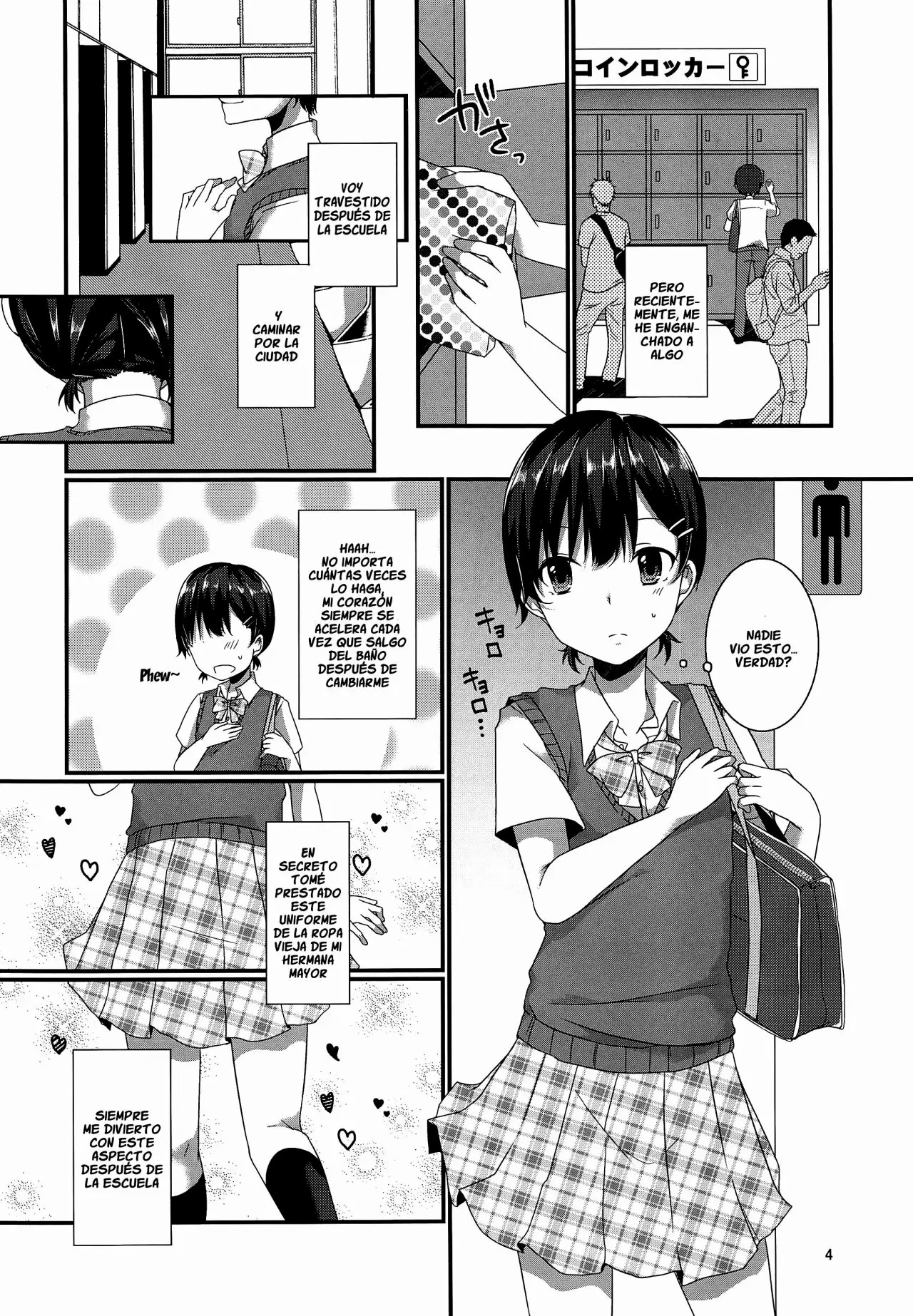 Josou Shiteru Ore ga Chikan nanka Sareru Wake Nai page 3 full
