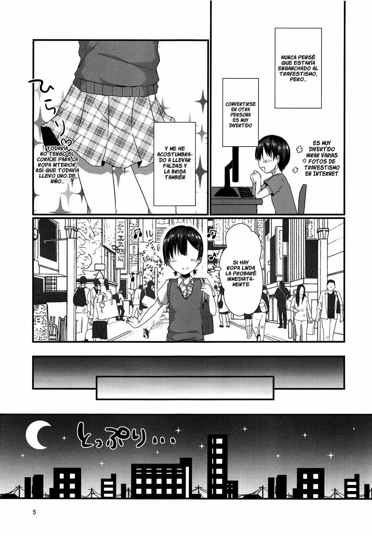 Josou Shiteru Ore ga Chikan nanka Sareru Wake Nai page 4 full