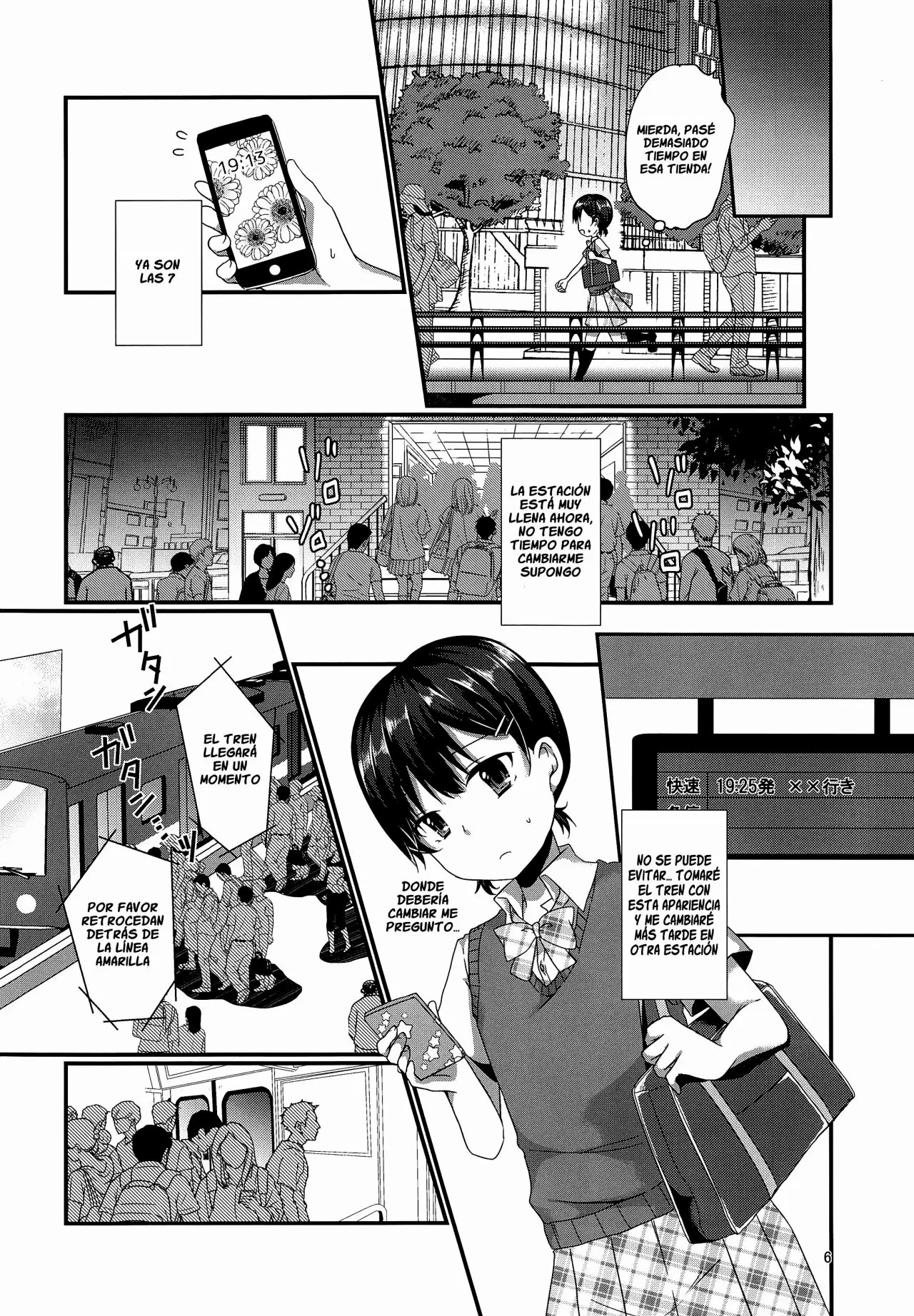 Josou Shiteru Ore ga Chikan nanka Sareru Wake Nai page 5 full