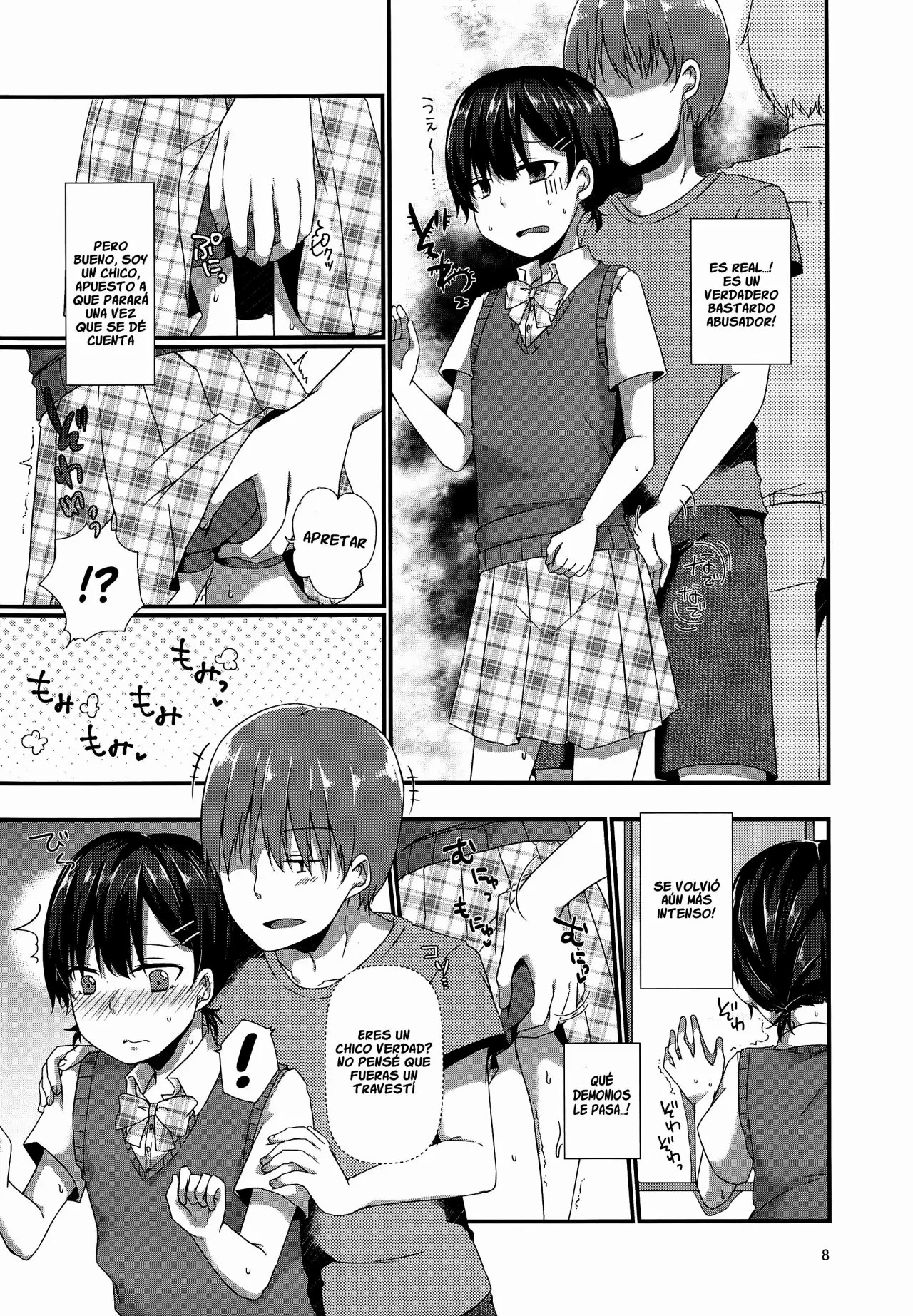 Josou Shiteru Ore ga Chikan nanka Sareru Wake Nai page 7 full