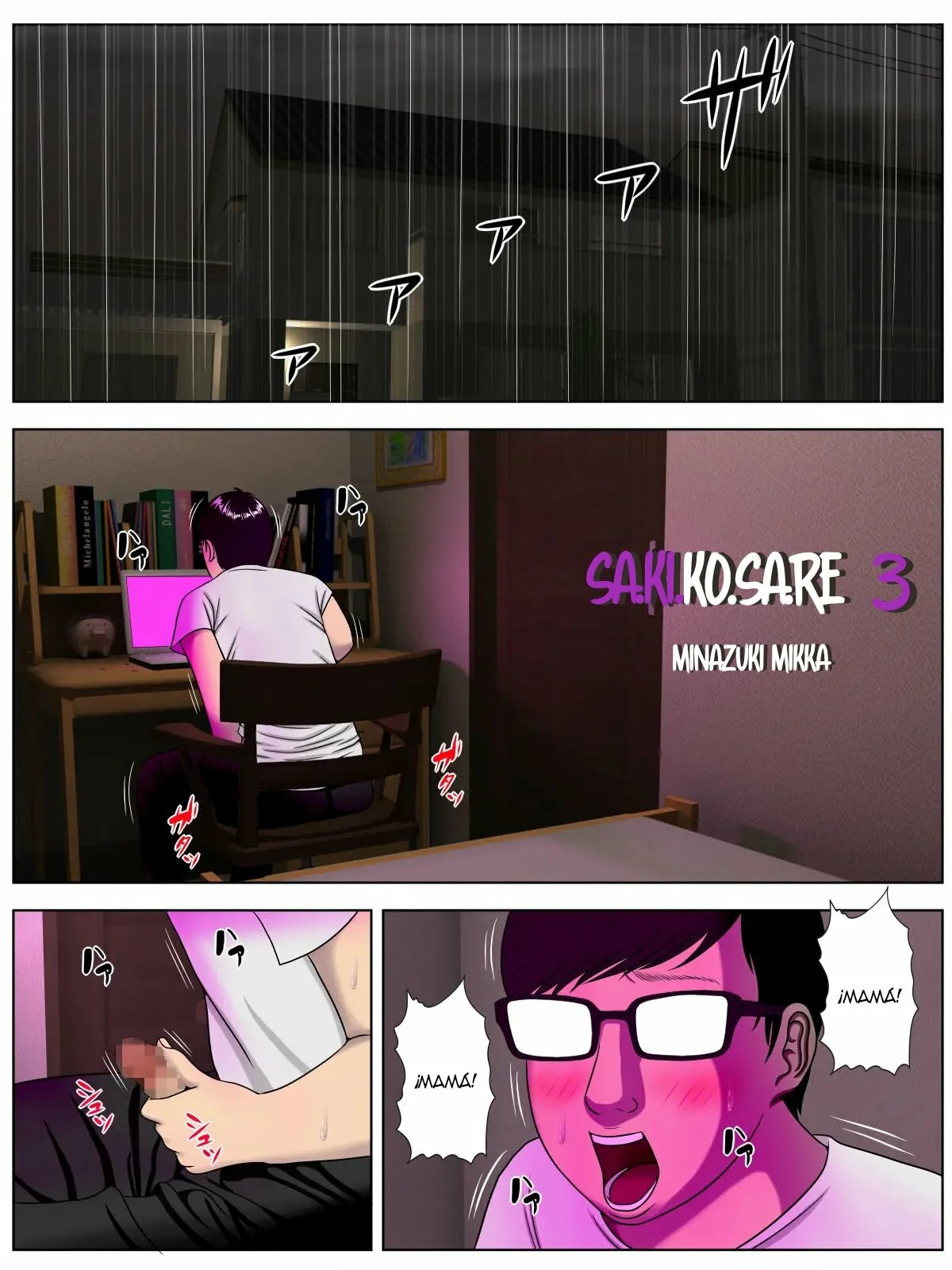 Sa.Ki.Ko.Sa.Re 3 ~ Saiai no Gibo ga Gesu Tannin ni Netorarete ~ page 2 full
