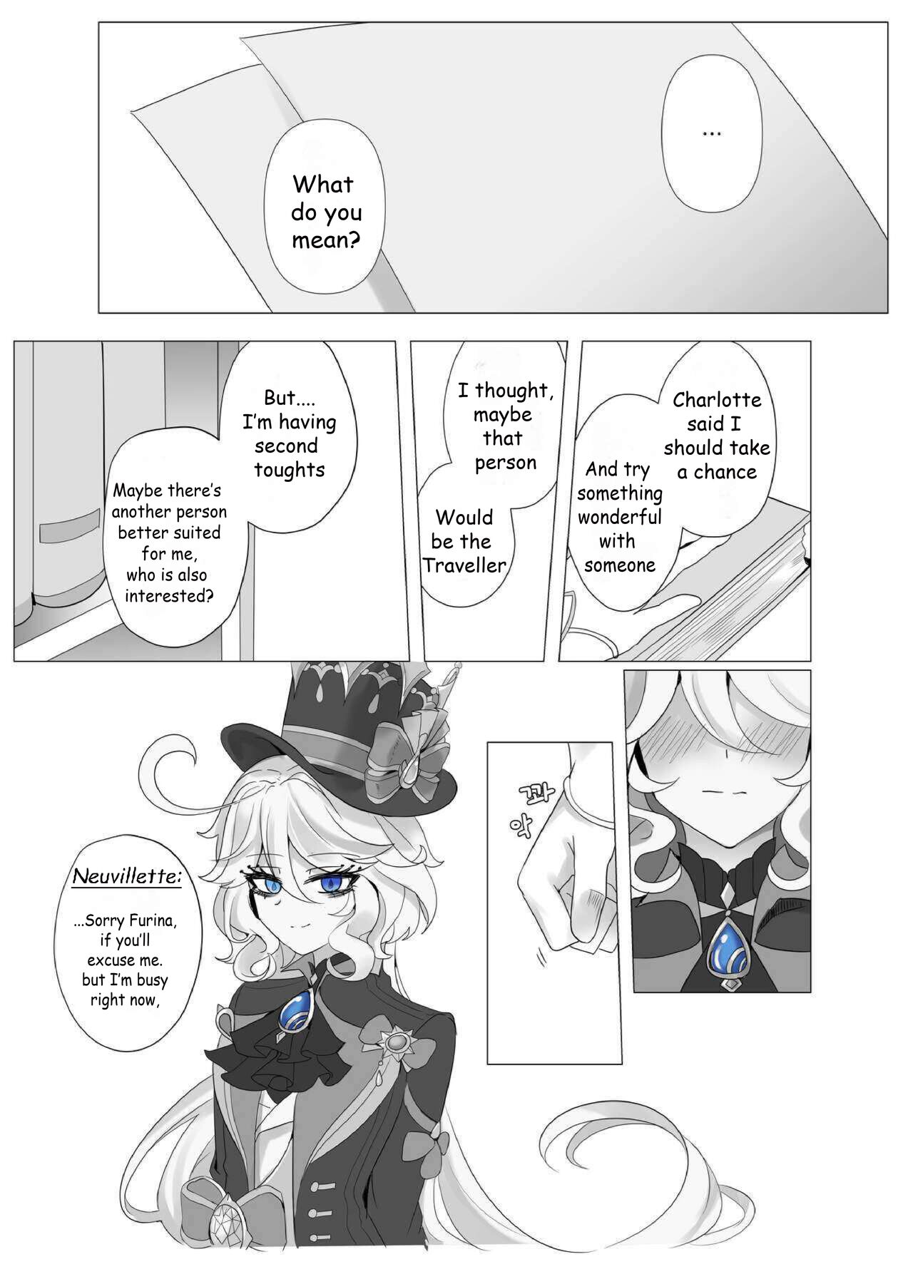 Imi no Nai Jikan | The Meaning of Time page 7 full