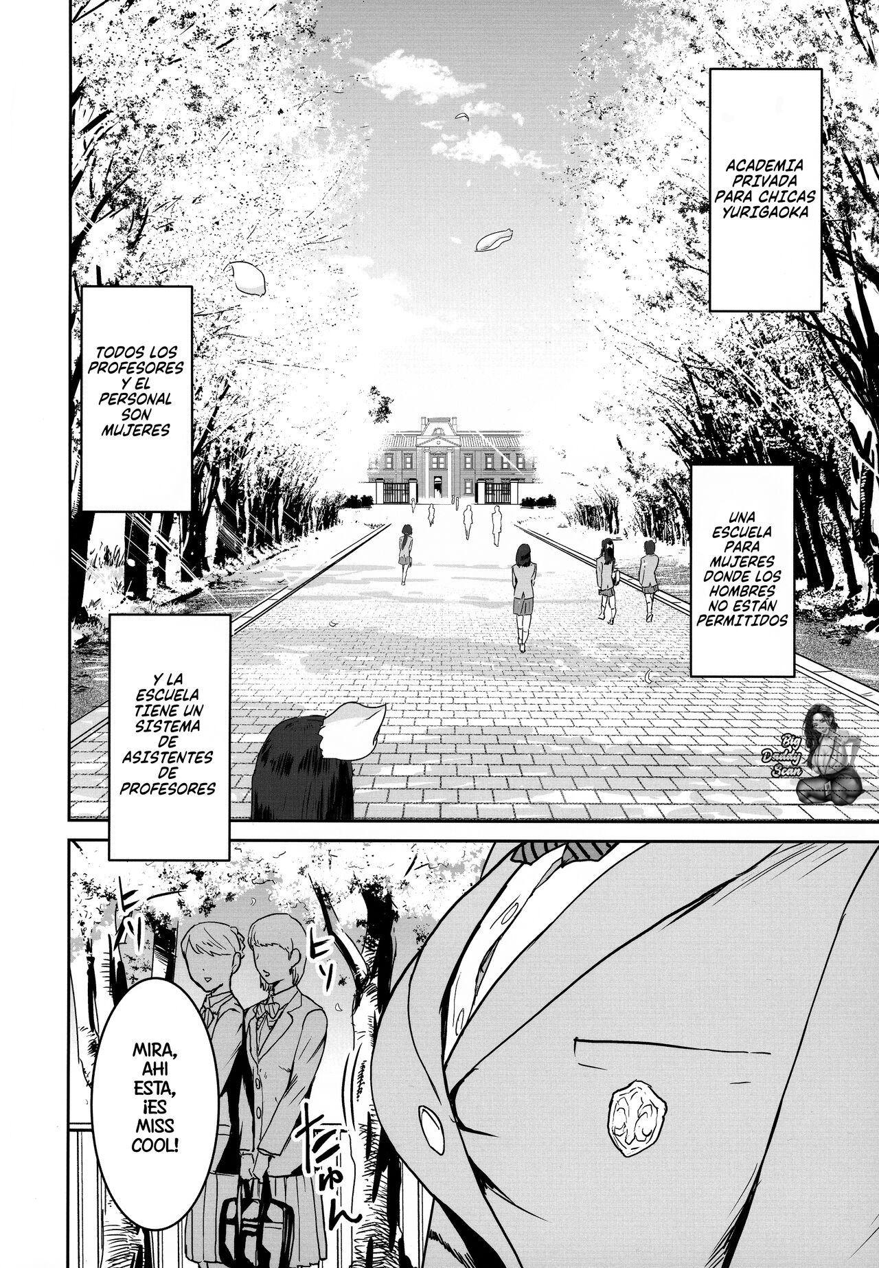 Cool-chan wa Sensei Kakari | Miss Cool Es La Asistente De Sensei page 3 full