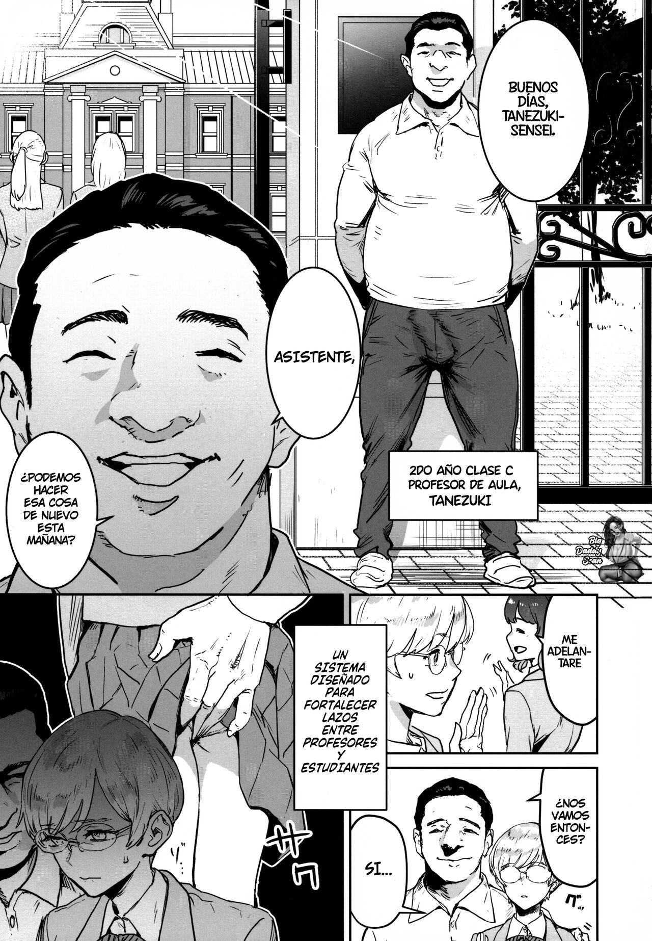 Cool-chan wa Sensei Kakari | Miss Cool Es La Asistente De Sensei page 6 full