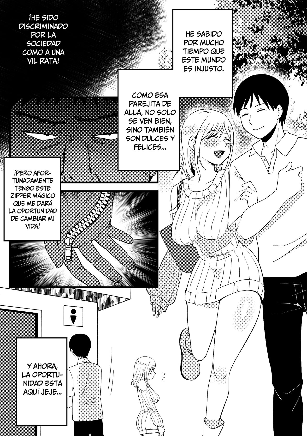 皮化拉链 page 1 full