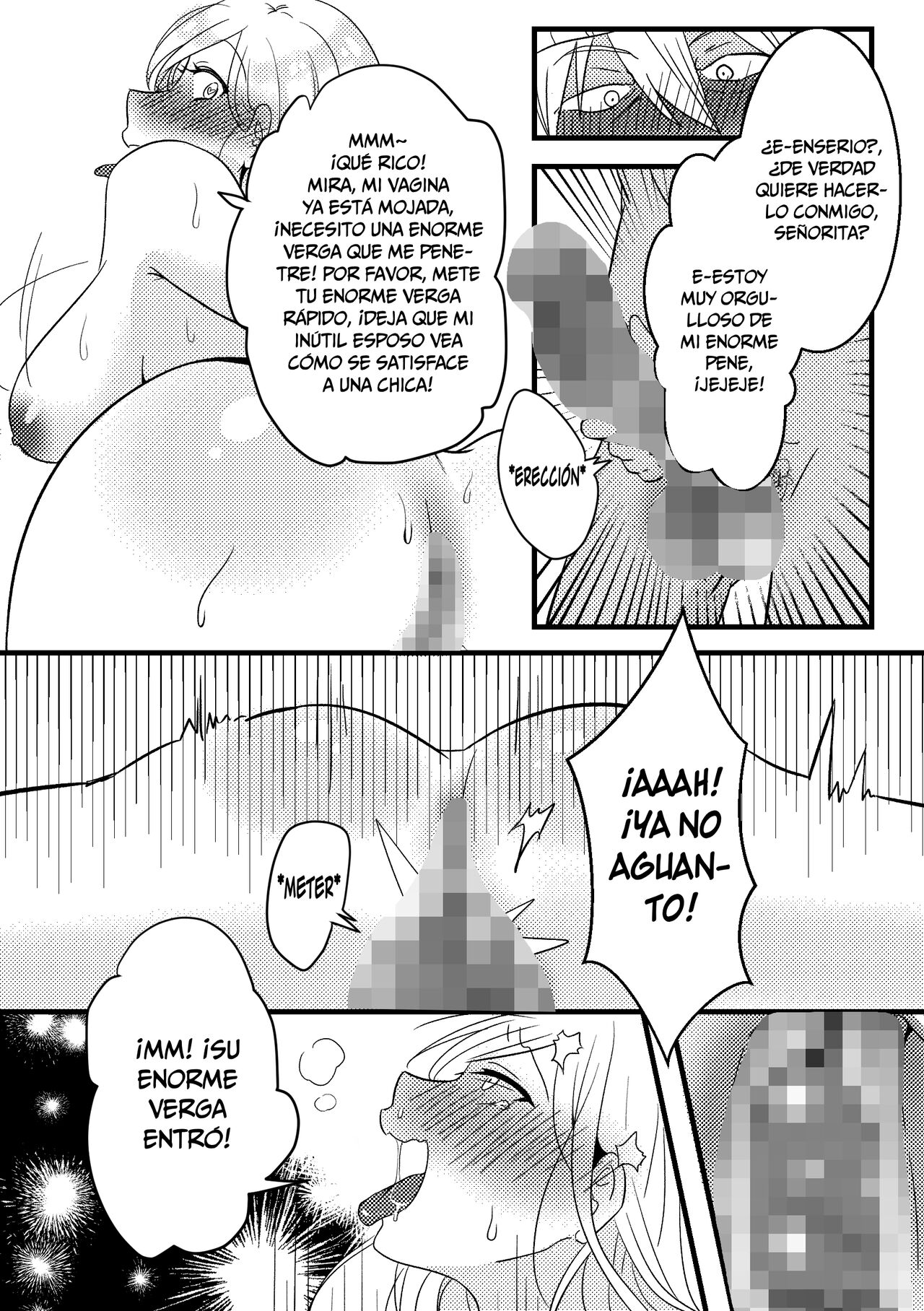 皮化拉链 page 8 full