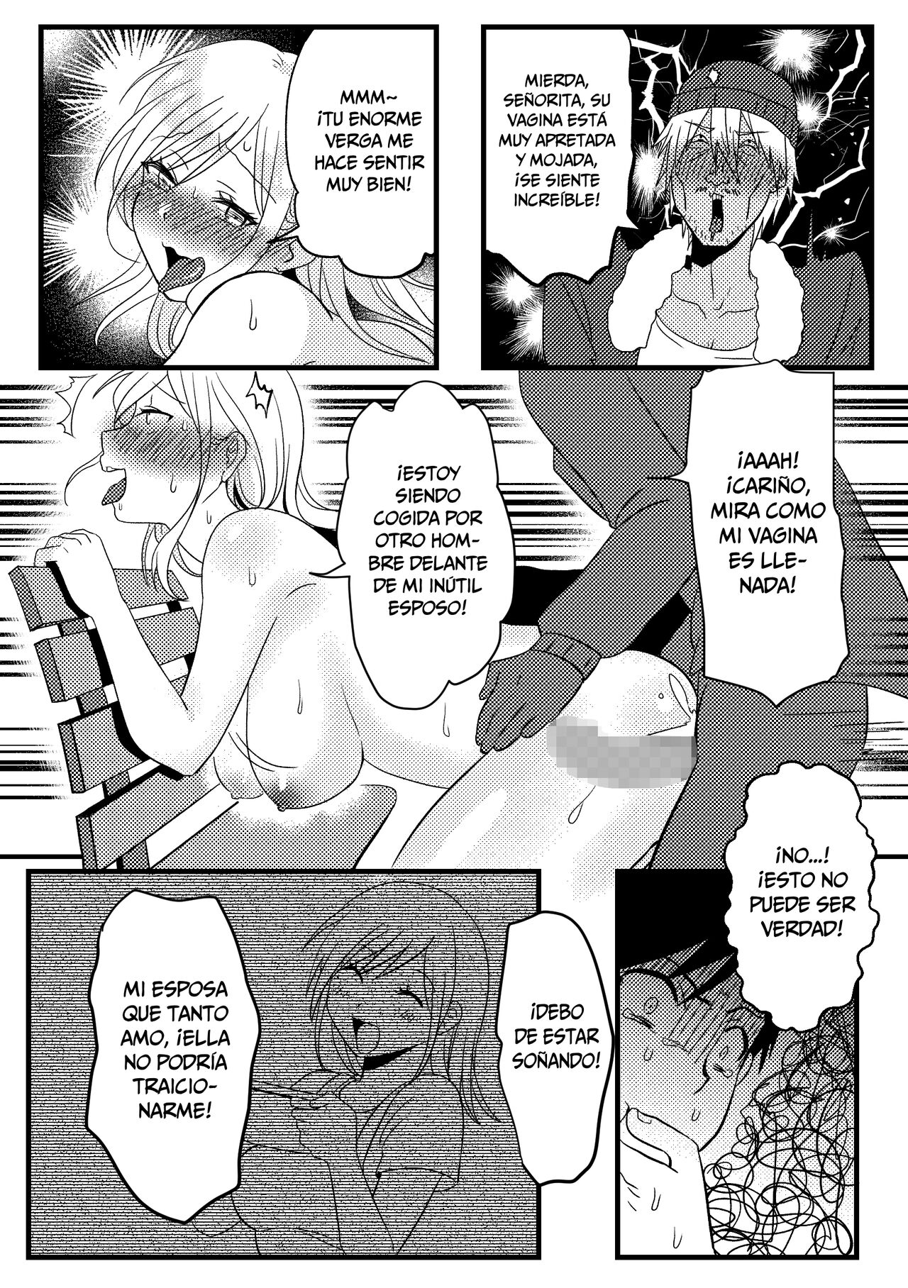 皮化拉链 page 9 full