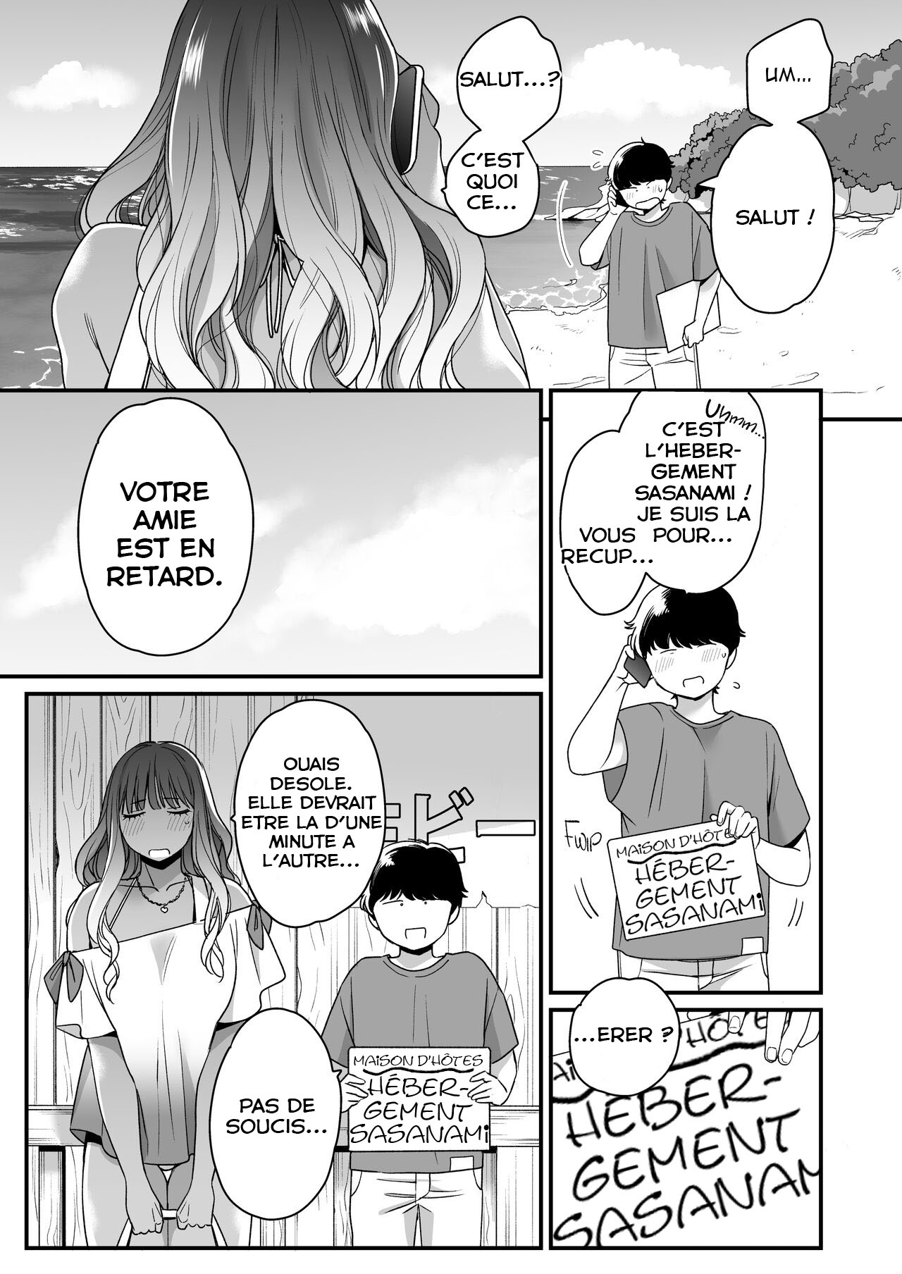 Natsu to Umi to Gal ×2 | Été, Plage et Gyarus! page 5 full