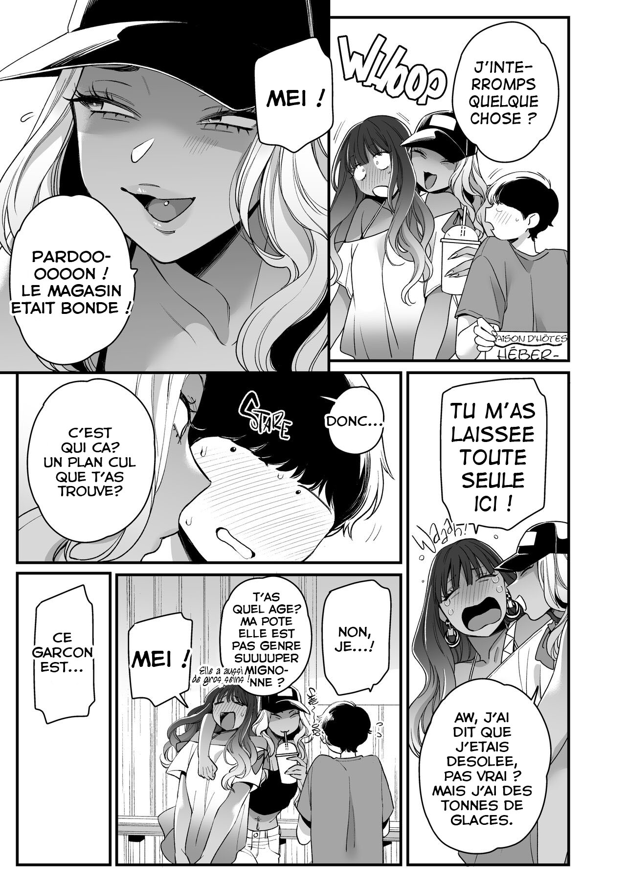 Natsu to Umi to Gal ×2 | Été, Plage et Gyarus! page 7 full