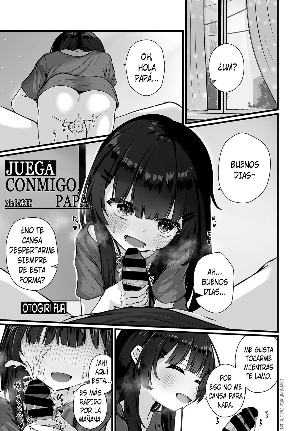 Omoccha no Watashi to, Papa - Kouhen page 1 full