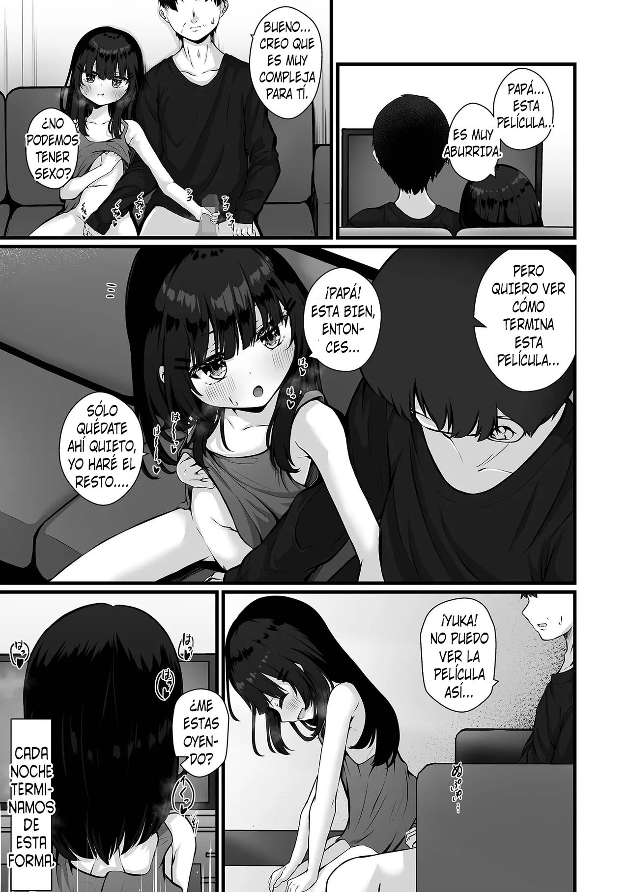 Omoccha no Watashi to, Papa - Kouhen page 3 full