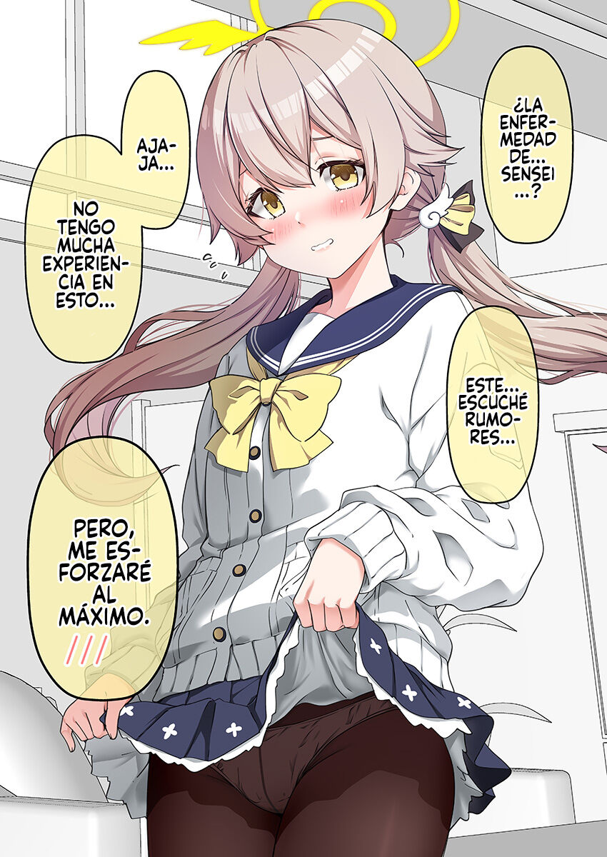 Hifumi to dousei o hajimeta page 6 full