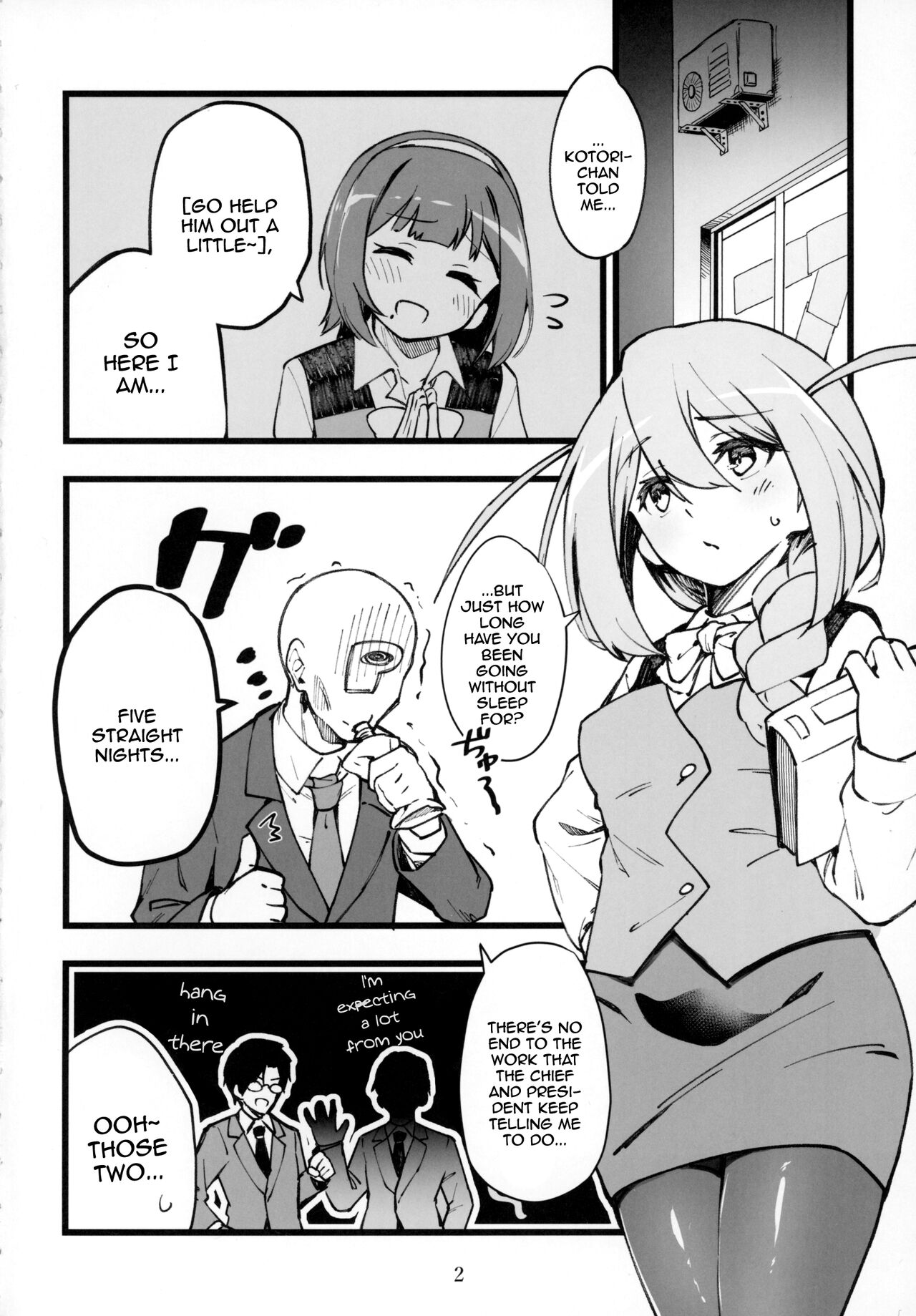 Mirishita no Ecchi na Rakugaki Shuu 6 | Mirishita's Lewd Shetchbook 6 page 3 full